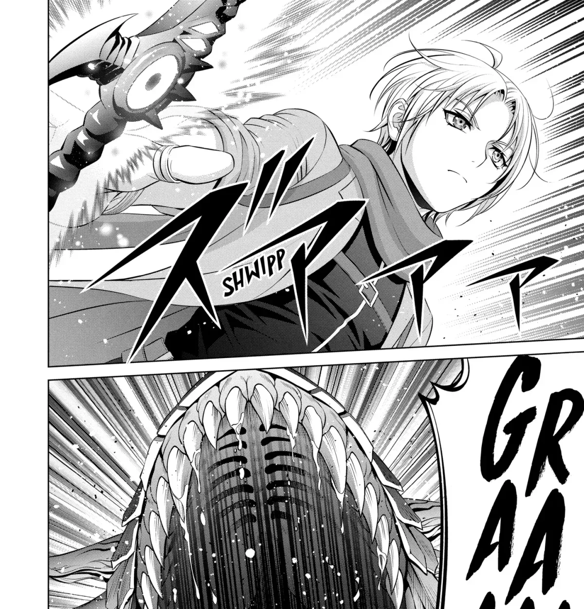 Kizoku Tensei - Megumareta Umare kara Saikyou no Chikara o Eru Chapter 35.3 page 3 - 