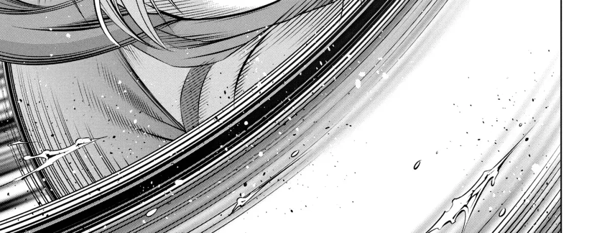Kizoku Tensei - Megumareta Umare kara Saikyou no Chikara o Eru Chapter 35.3 page 6 - 