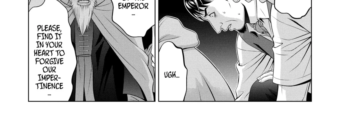 Kizoku Tensei - Megumareta Umare kara Saikyou no Chikara o Eru Chapter 35.4 page 16 - 