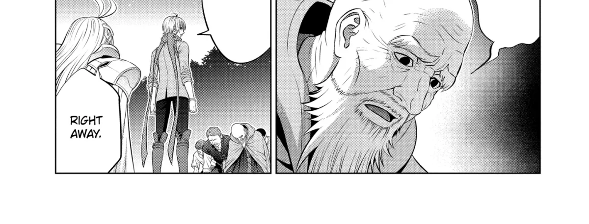 Kizoku Tensei - Megumareta Umare kara Saikyou no Chikara o Eru Chapter 35.5 page 2 - 