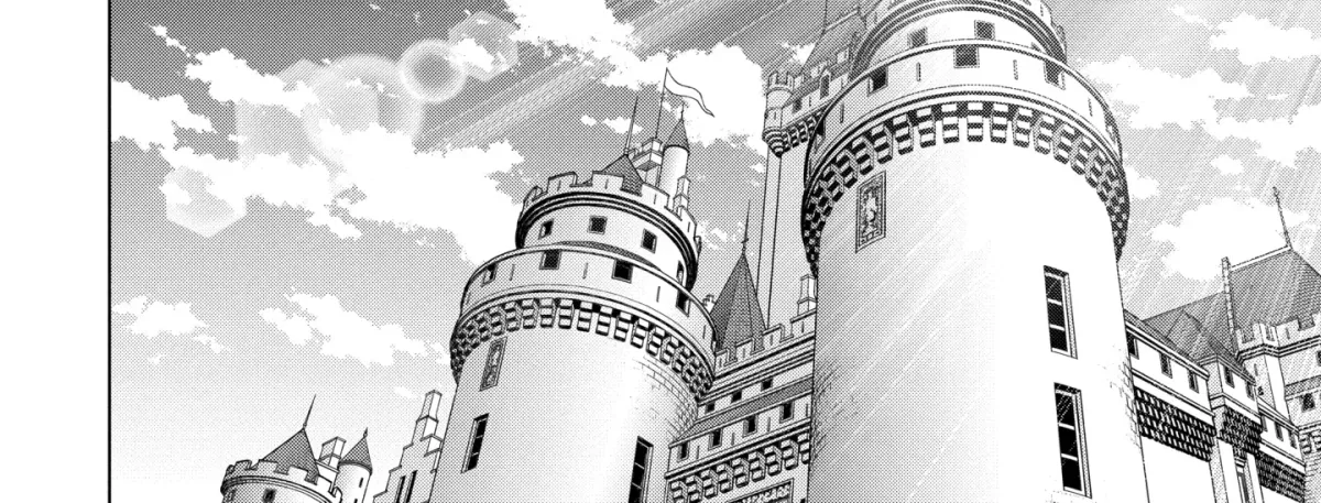 Kizoku Tensei - Megumareta Umare kara Saikyou no Chikara o Eru Chapter 35.5 page 16 - 