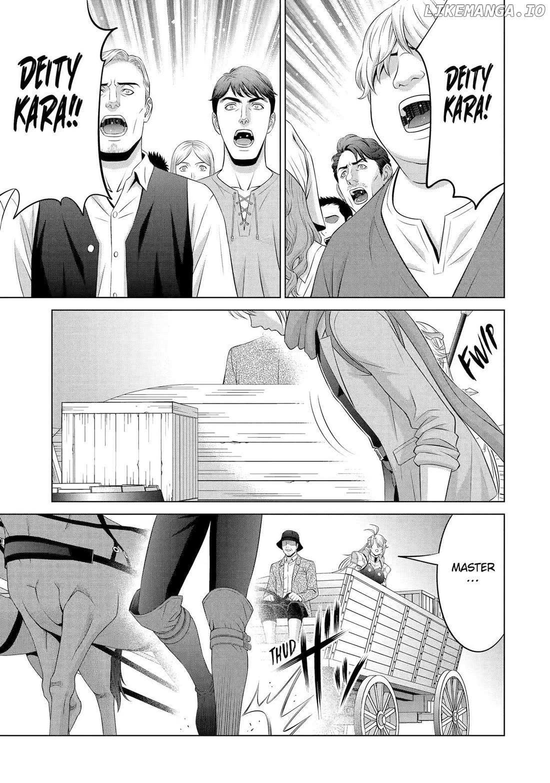 Kizoku Tensei - Megumareta Umare kara Saikyou no Chikara o Eru Chapter 35 page 14 - 