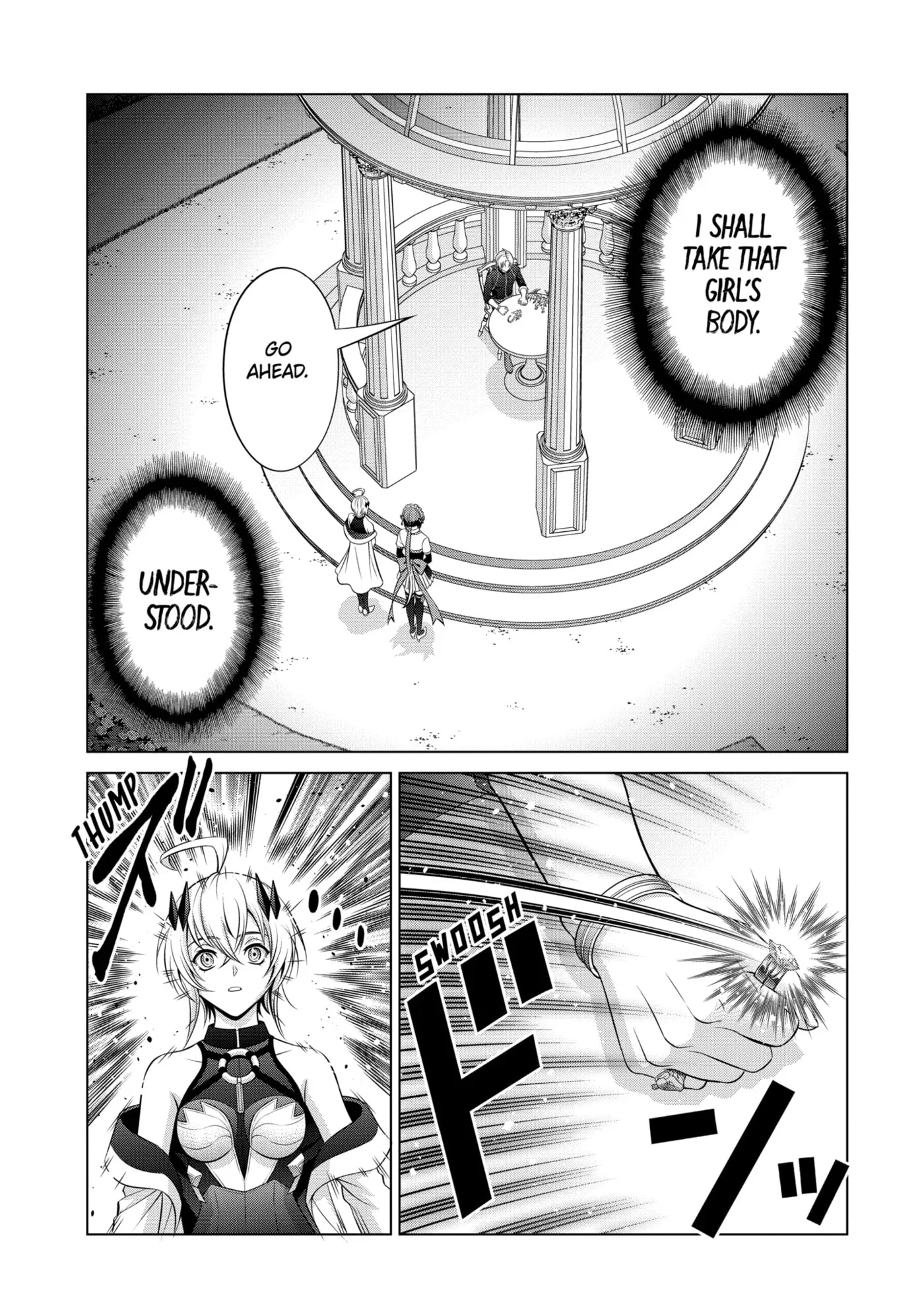 Kizoku Tensei - Megumareta Umare kara Saikyou no Chikara o Eru Chapter 36.2 page 7 - 