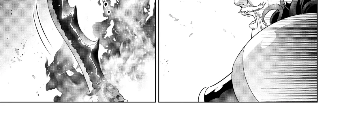 Kizoku Tensei - Megumareta Umare kara Saikyou no Chikara o Eru Chapter 36.3 page 6 - 
