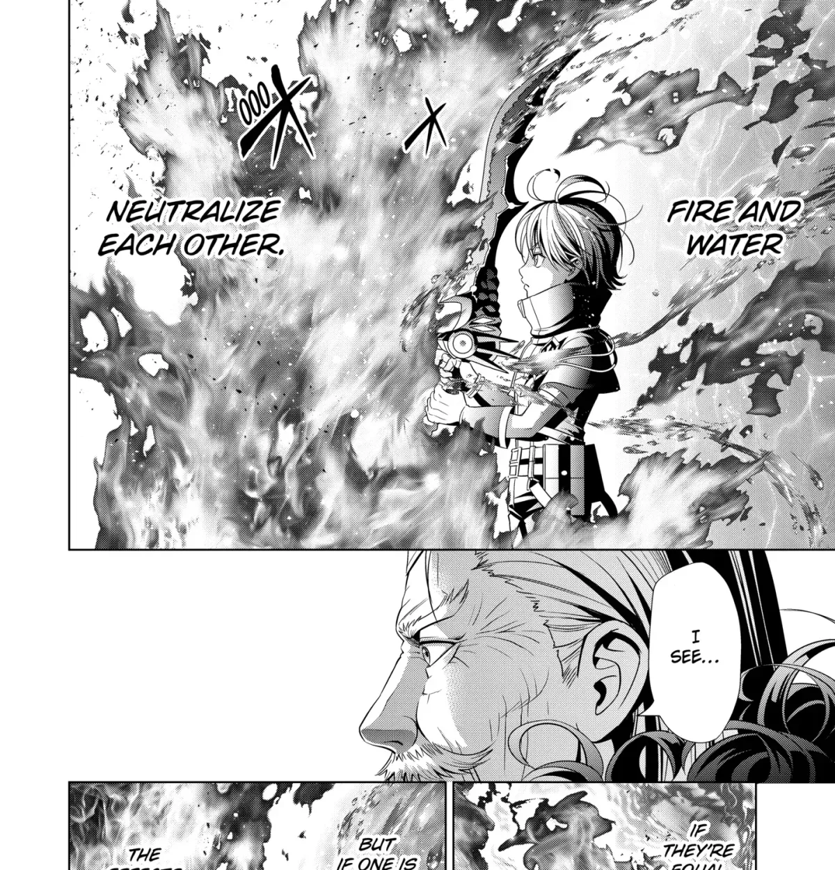 Kizoku Tensei - Megumareta Umare kara Saikyou no Chikara o Eru Chapter 36.3 page 7 - 
