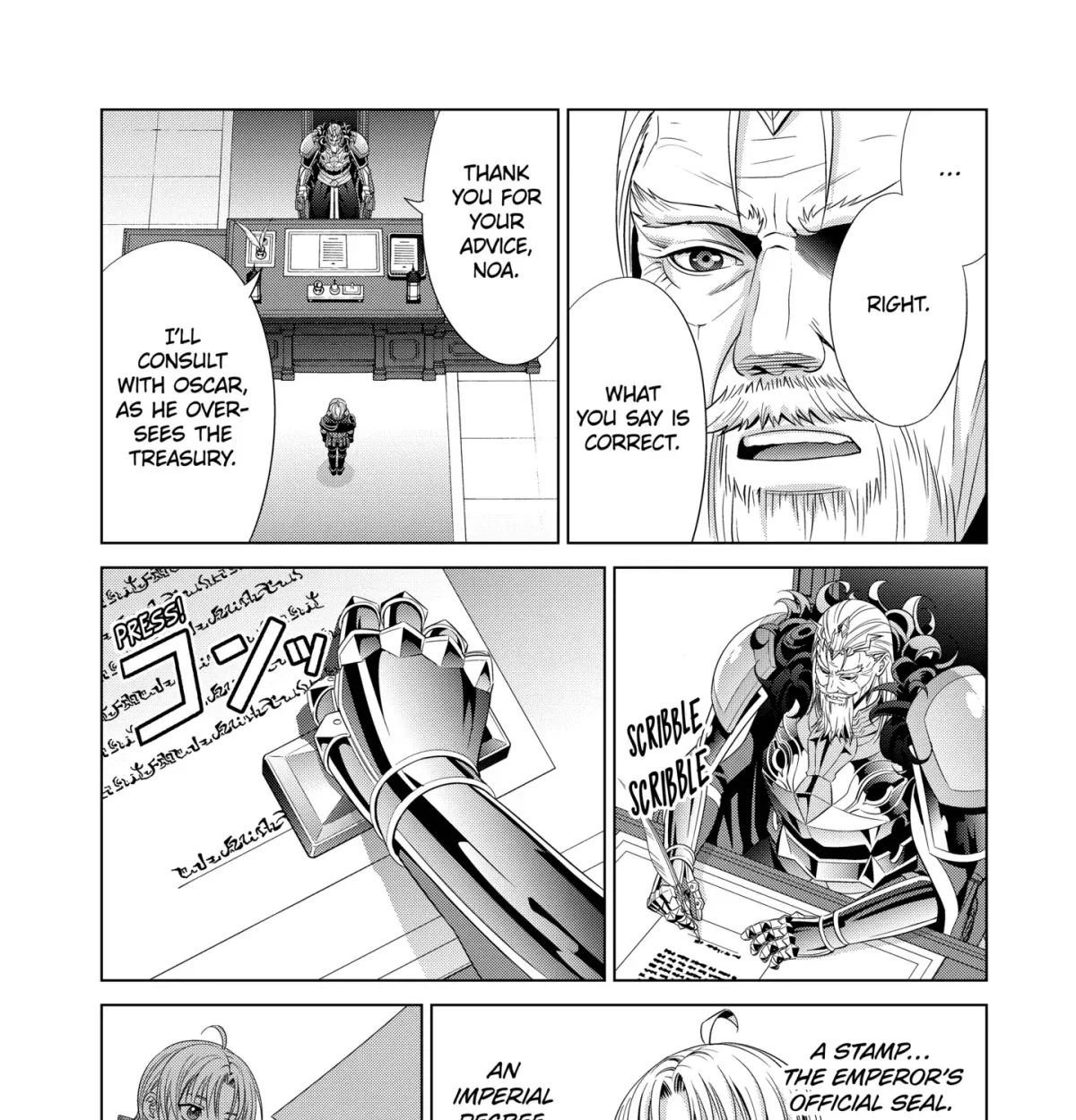 Kizoku Tensei - Megumareta Umare kara Saikyou no Chikara o Eru Chapter 36.4 page 13 - 