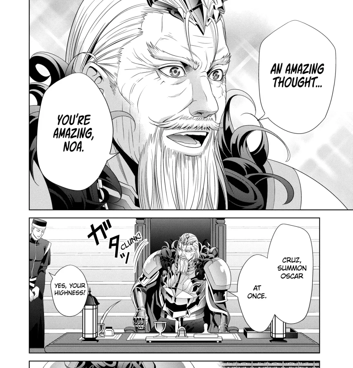 Kizoku Tensei - Megumareta Umare kara Saikyou no Chikara o Eru Chapter 36.4 page 23 - 