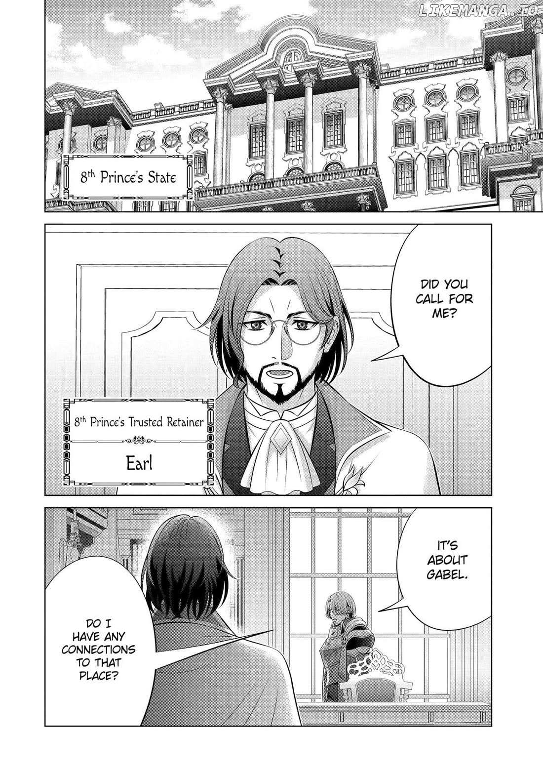 Kizoku Tensei - Megumareta Umare kara Saikyou no Chikara o Eru Chapter 36 page 33 - 