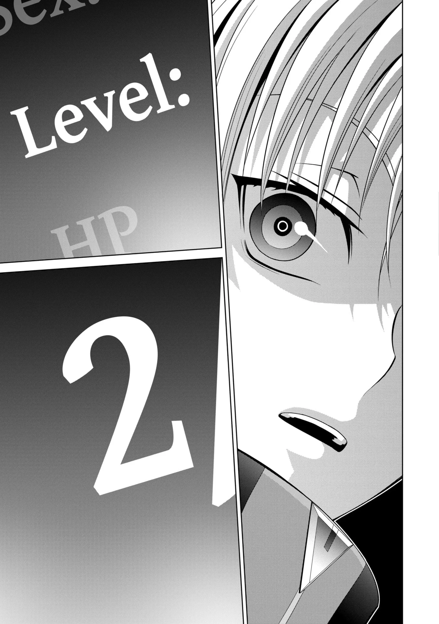 Kizoku Tensei - Megumareta Umare kara Saikyou no Chikara o Eru Chapter 37.1 page 15 - 