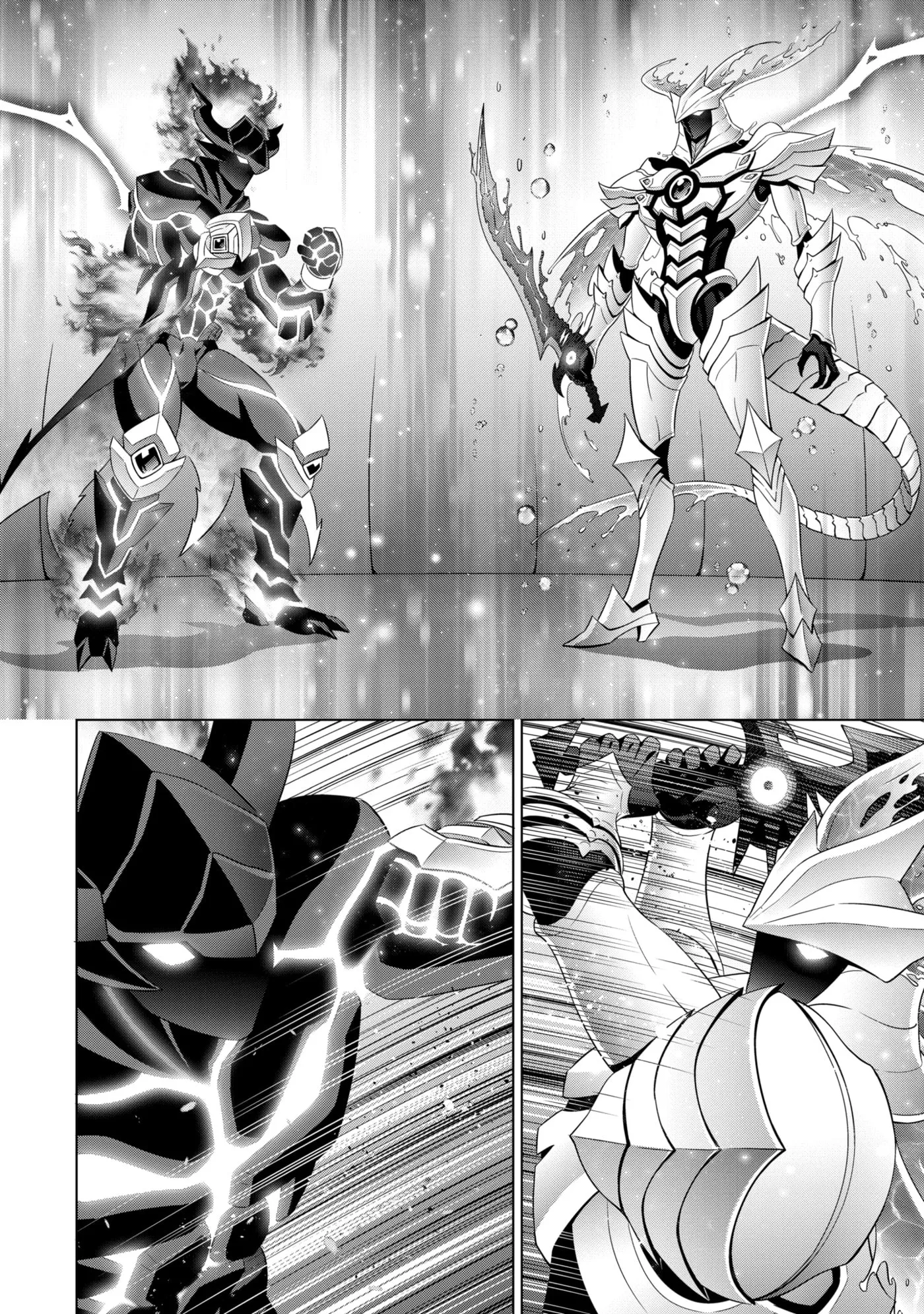 Kizoku Tensei - Megumareta Umare kara Saikyou no Chikara o Eru Chapter 37.1 page 6 - 