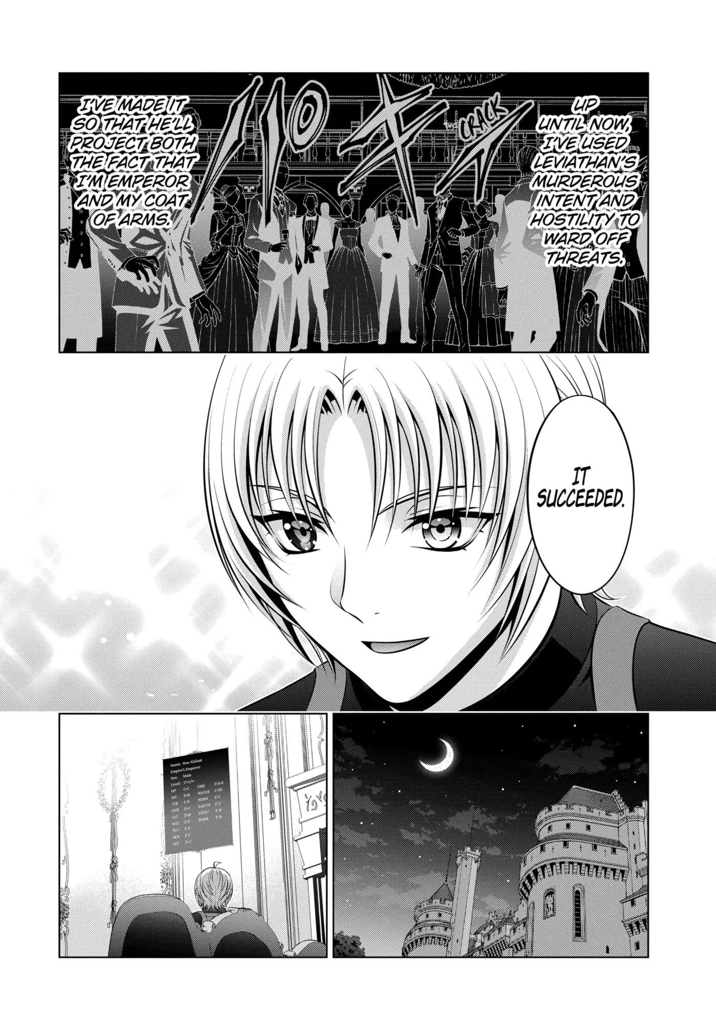 Kizoku Tensei - Megumareta Umare kara Saikyou no Chikara o Eru Chapter 37.2 page 2 - 