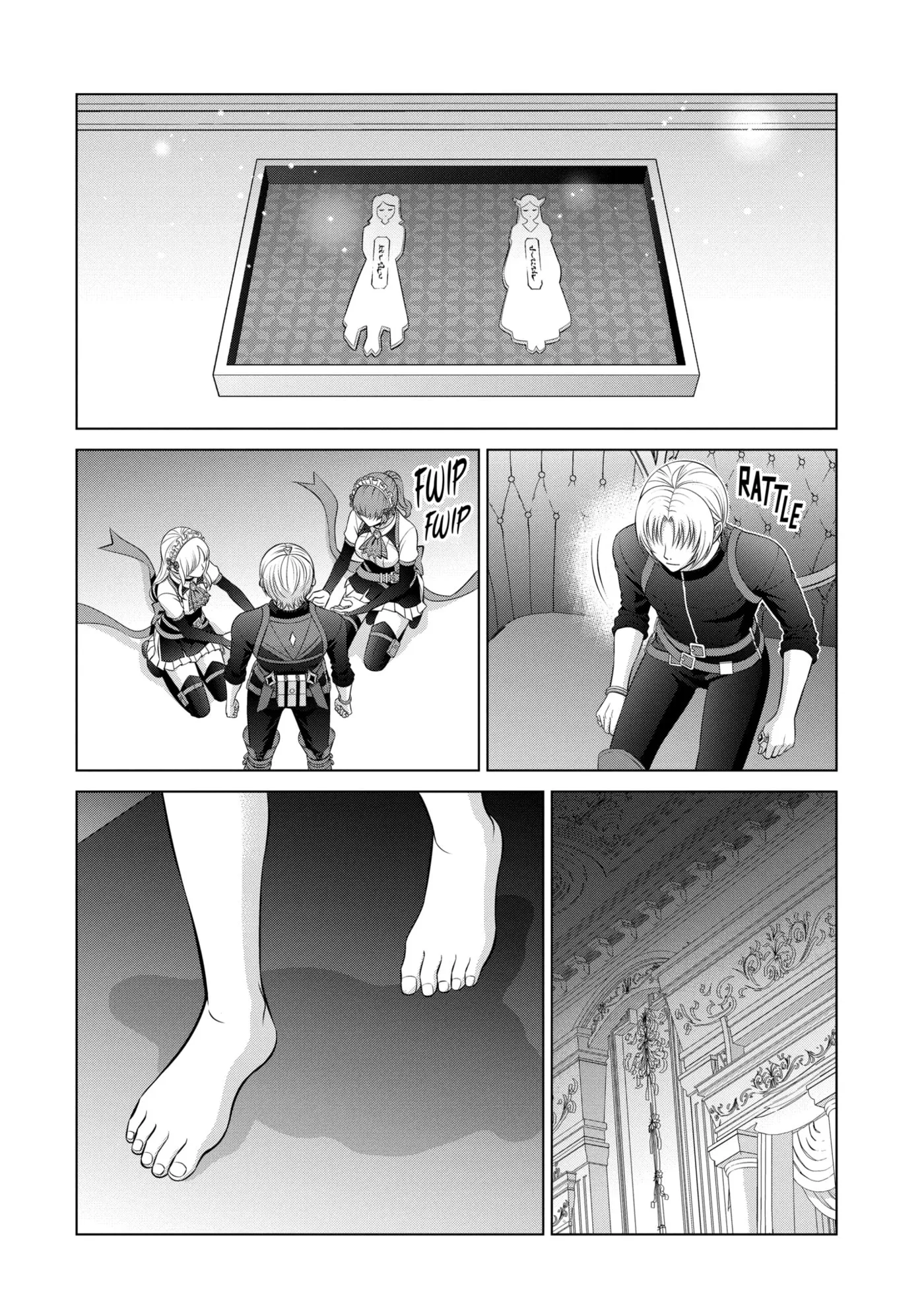 Kizoku Tensei - Megumareta Umare kara Saikyou no Chikara o Eru Chapter 37.2 page 4 - 