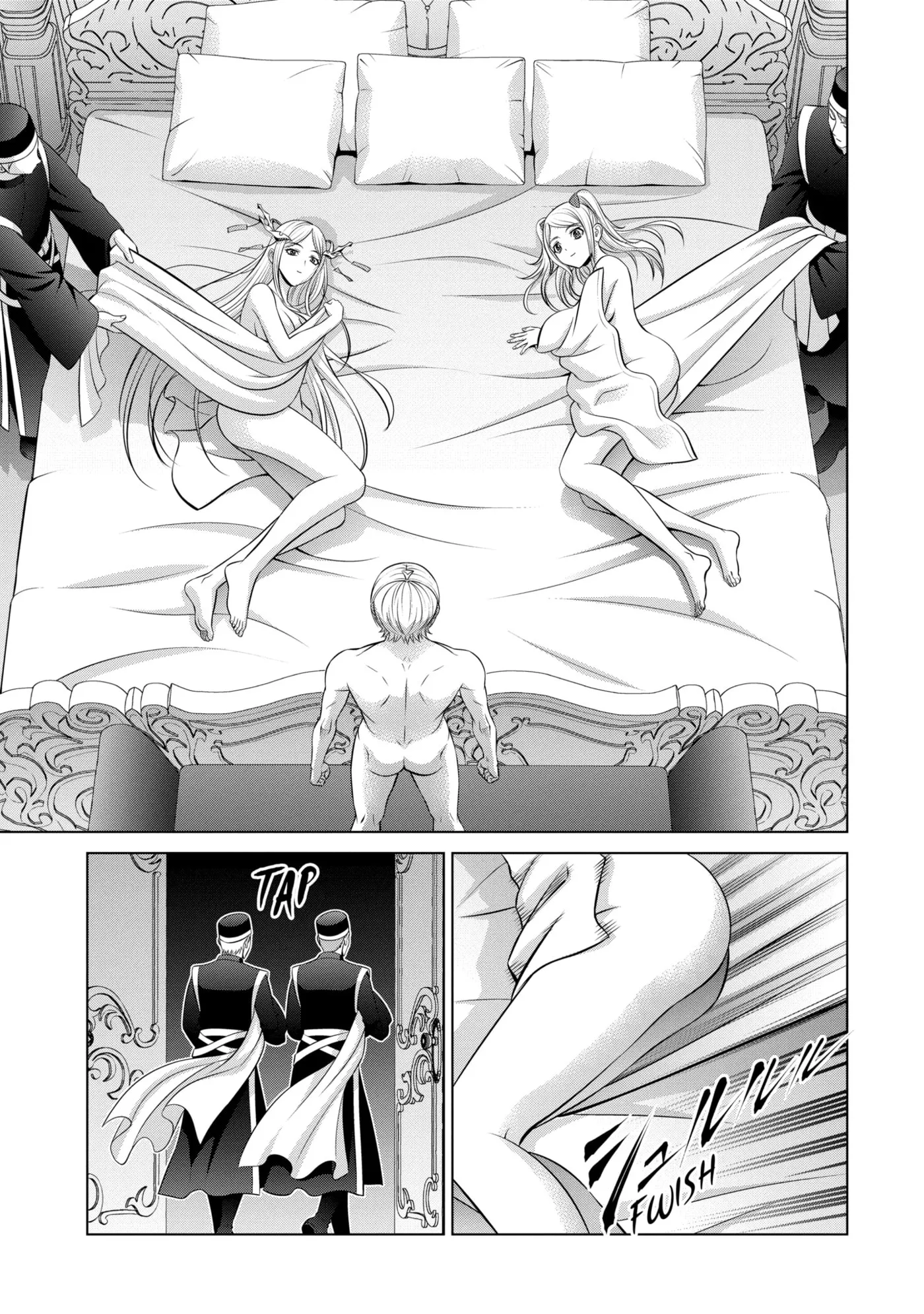Kizoku Tensei - Megumareta Umare kara Saikyou no Chikara o Eru Chapter 37.2 page 5 - 