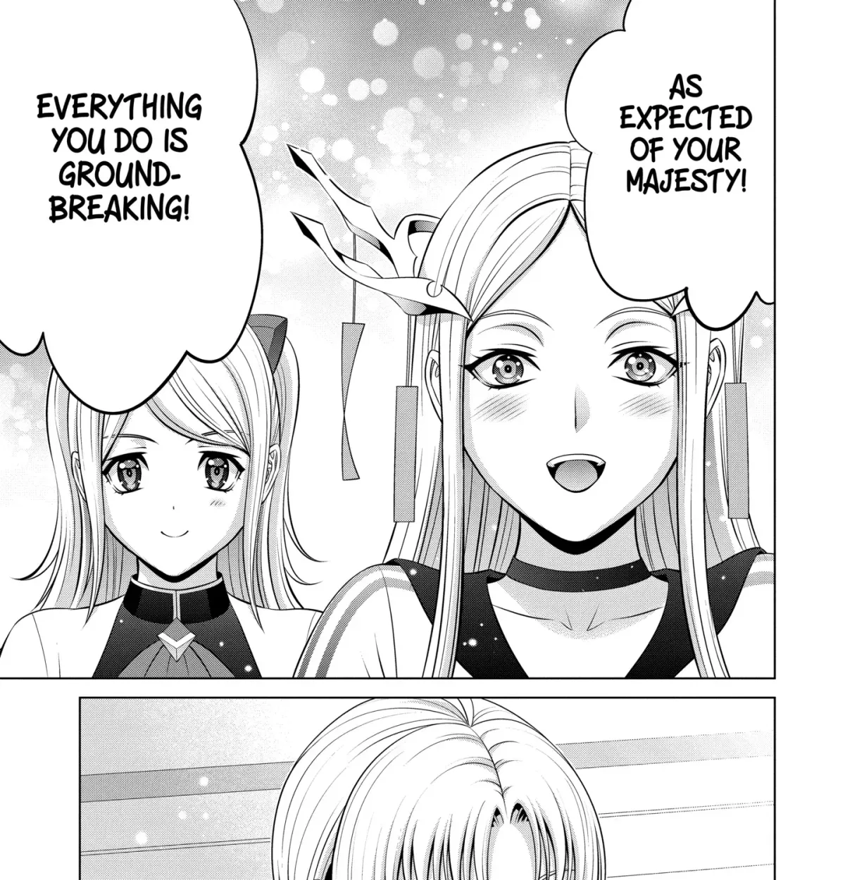 Kizoku Tensei - Megumareta Umare kara Saikyou no Chikara o Eru Chapter 37.3 page 5 - 