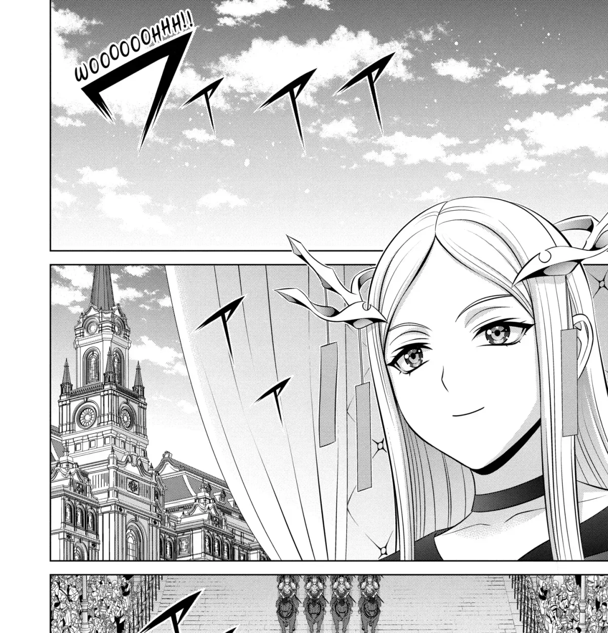 Kizoku Tensei - Megumareta Umare kara Saikyou no Chikara o Eru Chapter 37.3 page 7 - 