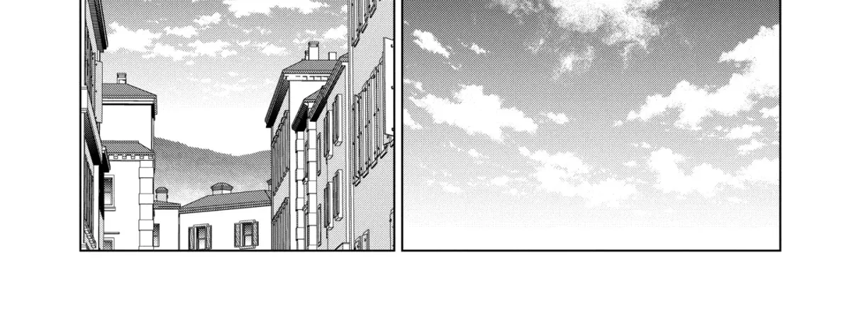 Kizoku Tensei - Megumareta Umare kara Saikyou no Chikara o Eru Chapter 37.3 page 10 - 