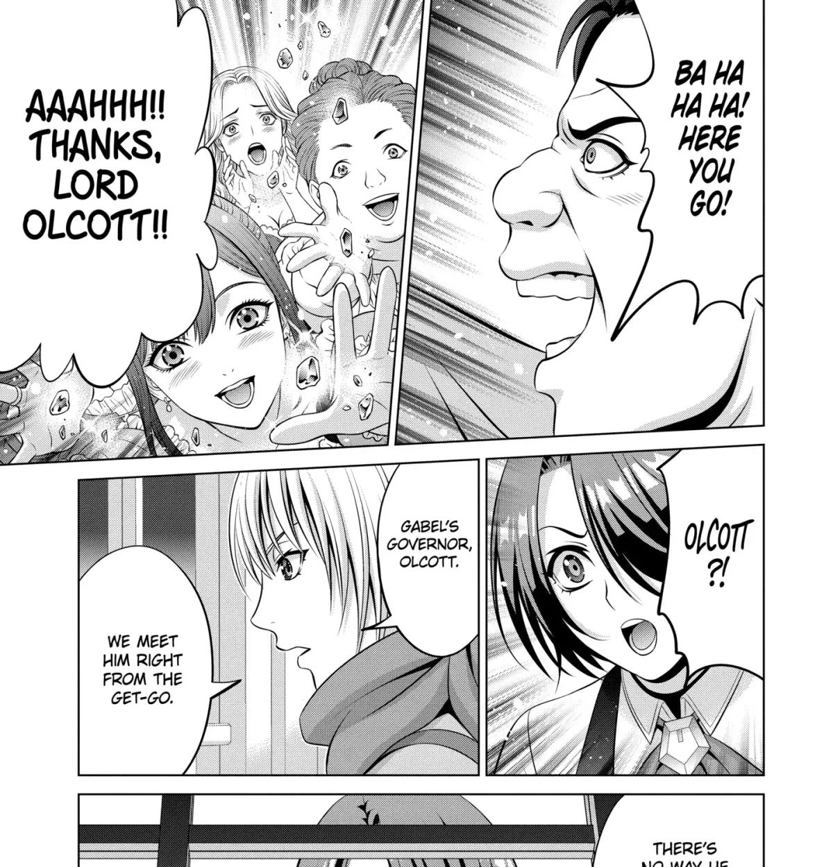 Kizoku Tensei - Megumareta Umare kara Saikyou no Chikara o Eru Chapter 37.4 page 13 - 