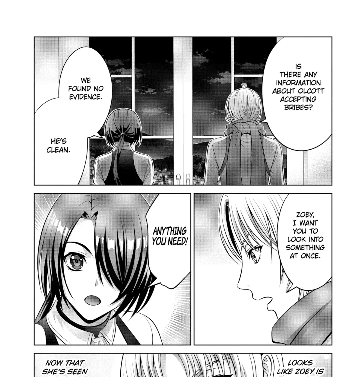 Kizoku Tensei - Megumareta Umare kara Saikyou no Chikara o Eru Chapter 37.4 page 21 - 