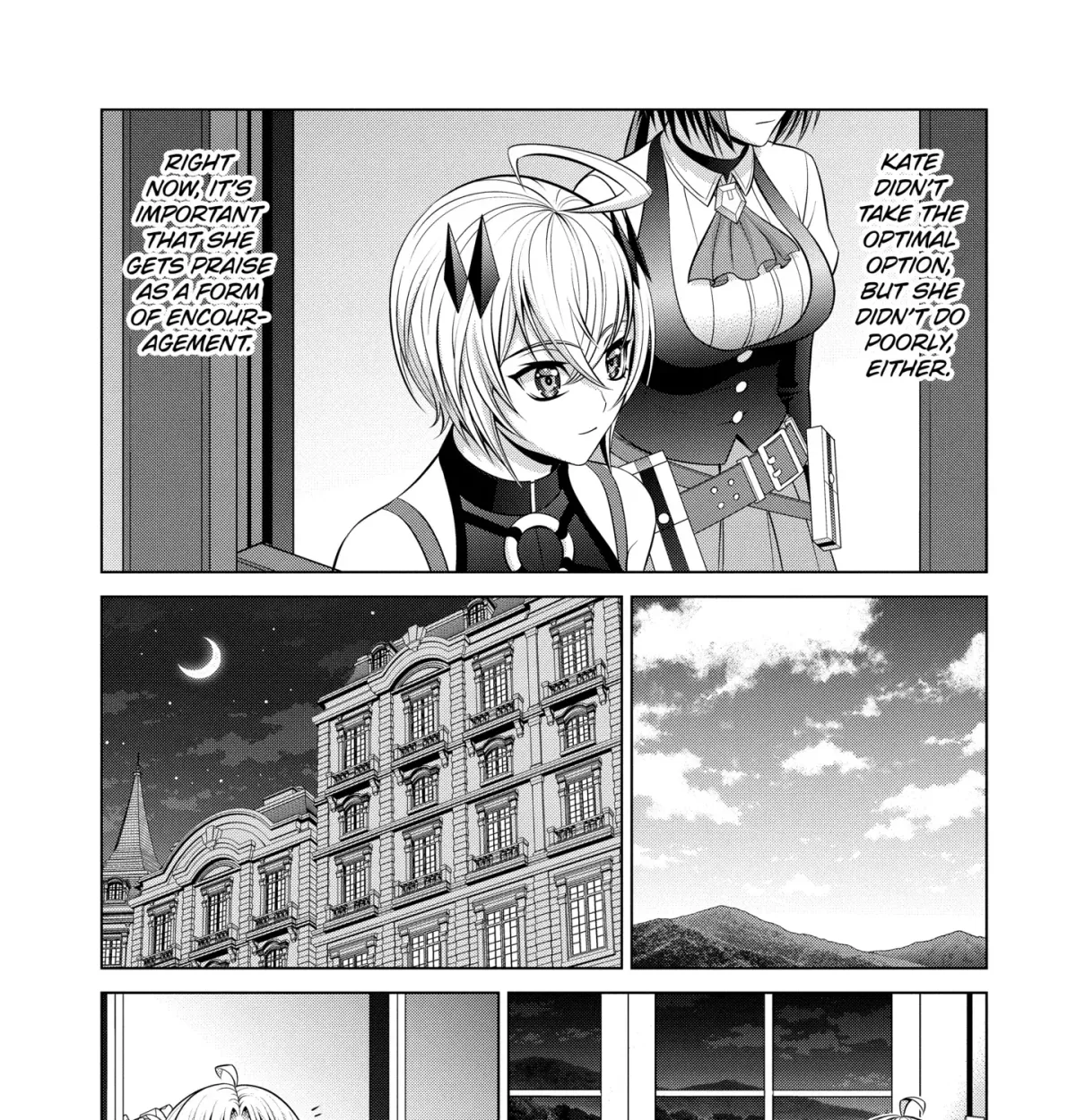 Kizoku Tensei - Megumareta Umare kara Saikyou no Chikara o Eru Chapter 37.4 page 5 - 