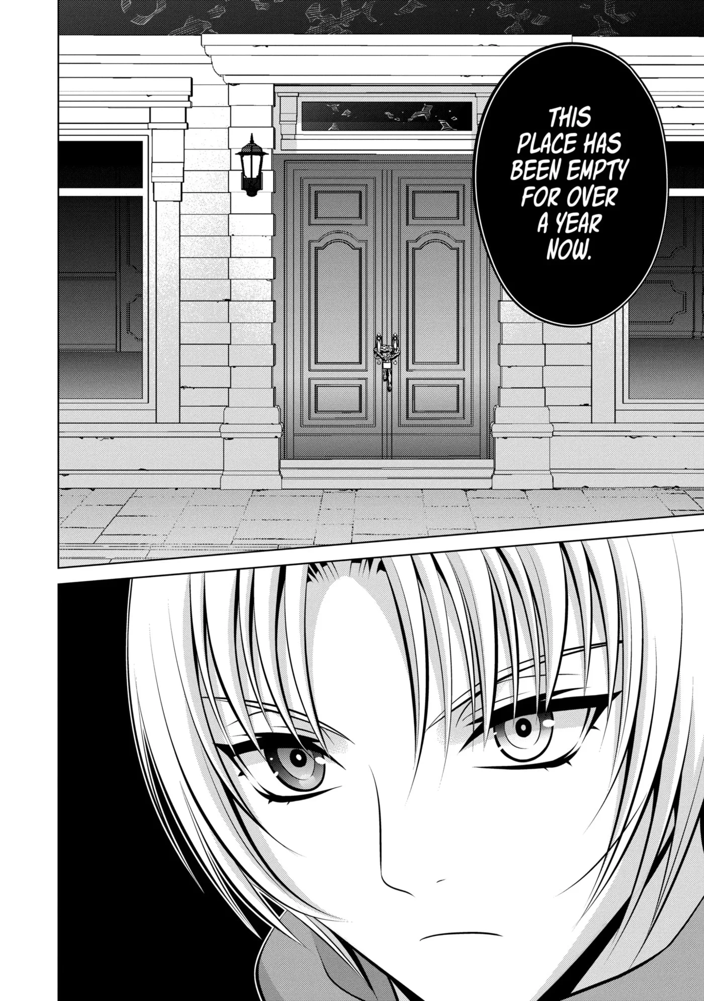 Kizoku Tensei - Megumareta Umare kara Saikyou no Chikara o Eru Chapter 37.5 page 12 - 