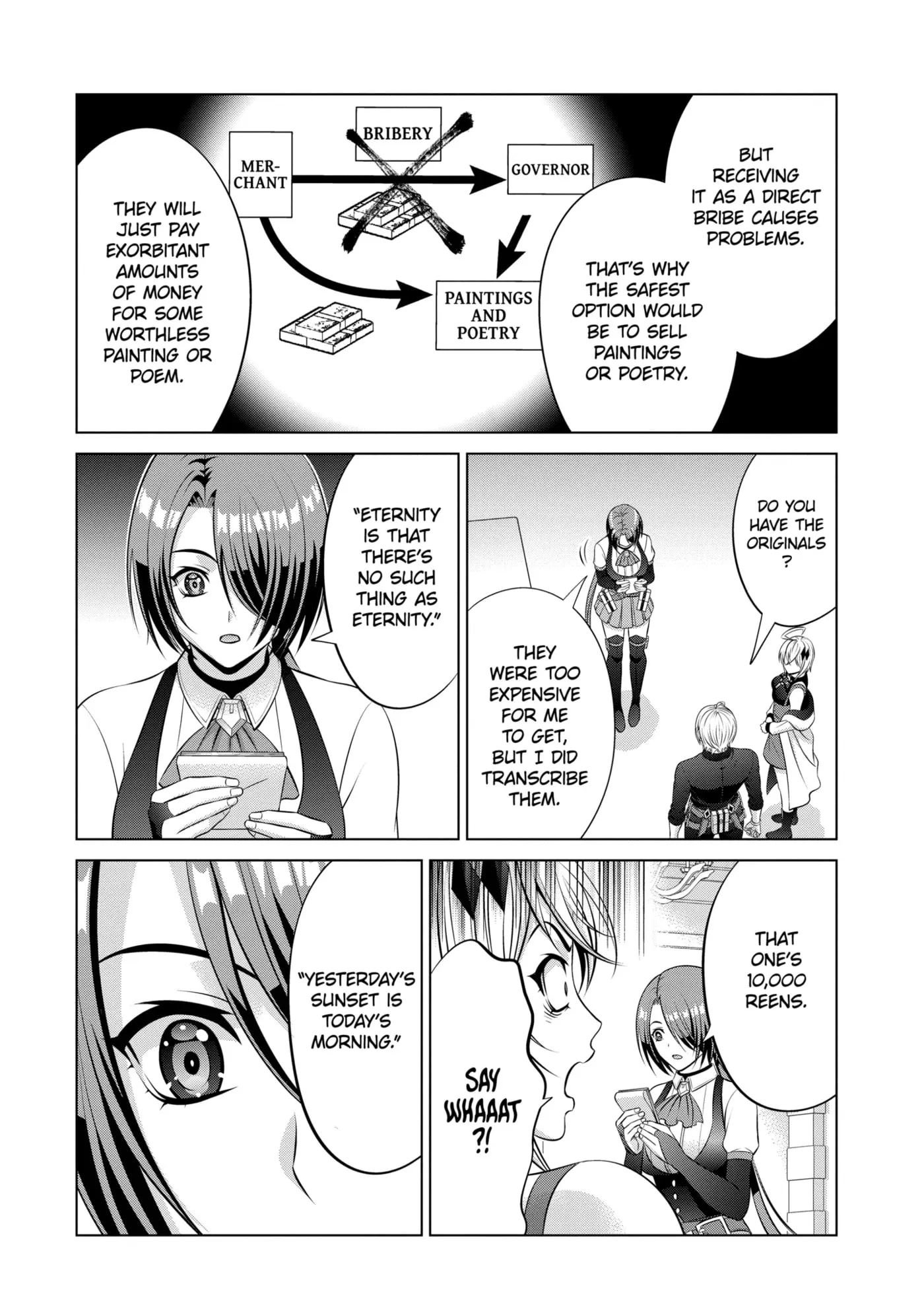 Kizoku Tensei - Megumareta Umare kara Saikyou no Chikara o Eru Chapter 37.5 page 4 - 