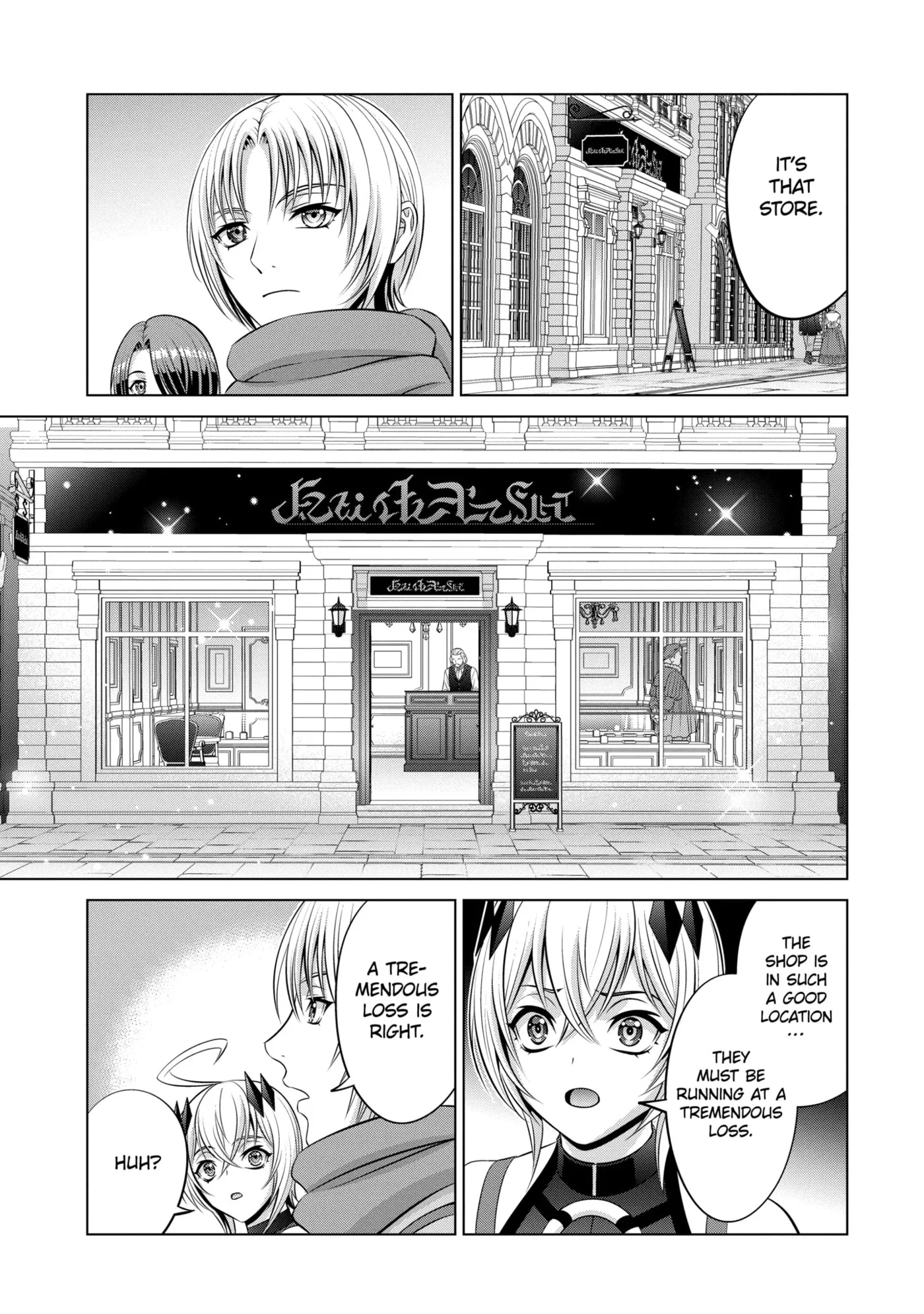 Kizoku Tensei - Megumareta Umare kara Saikyou no Chikara o Eru Chapter 37.5 page 7 - 