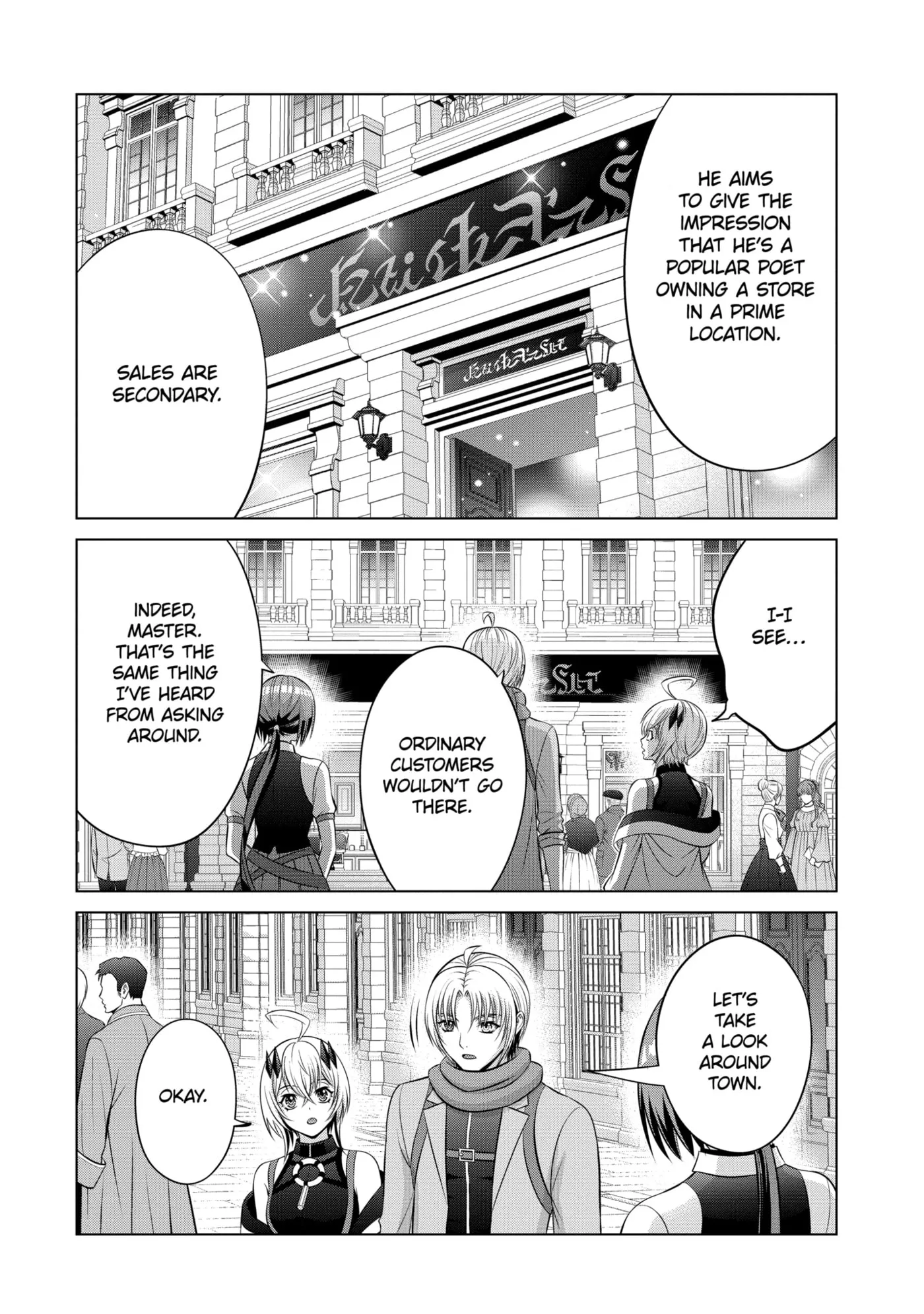 Kizoku Tensei - Megumareta Umare kara Saikyou no Chikara o Eru Chapter 37.5 page 8 - 