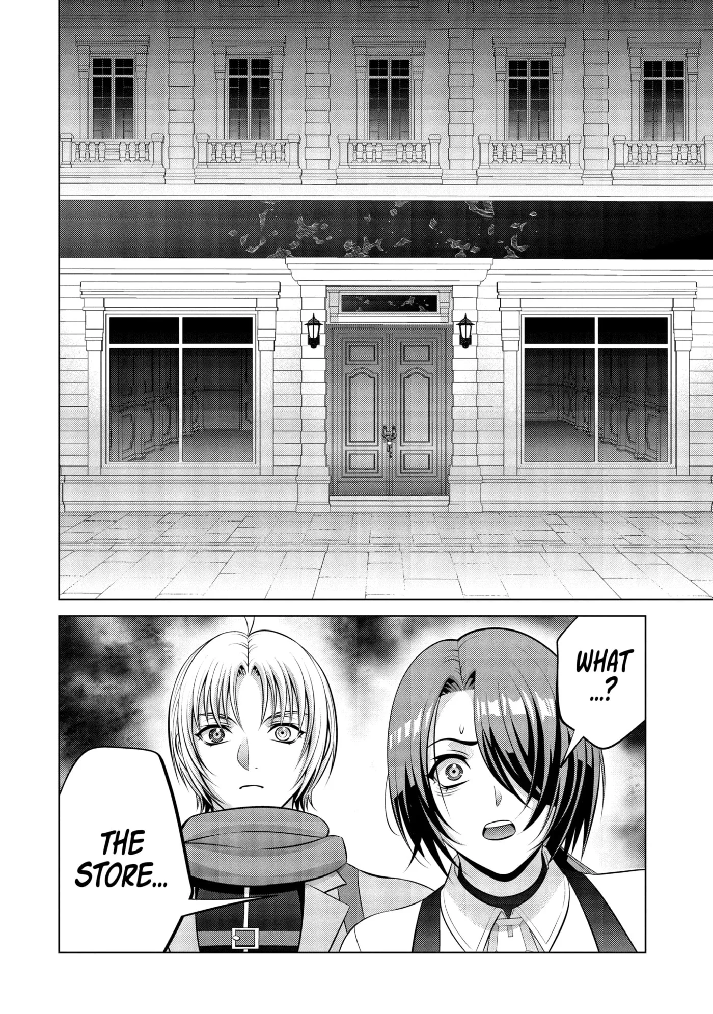 Kizoku Tensei - Megumareta Umare kara Saikyou no Chikara o Eru Chapter 37.5 page 10 - 