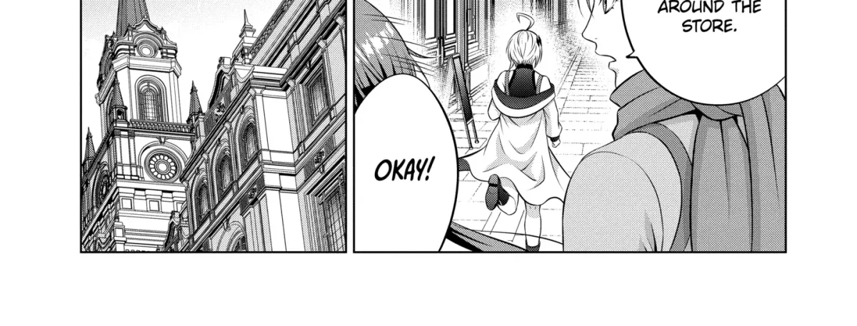 Kizoku Tensei - Megumareta Umare kara Saikyou no Chikara o Eru Chapter 37.6 page 2 - 