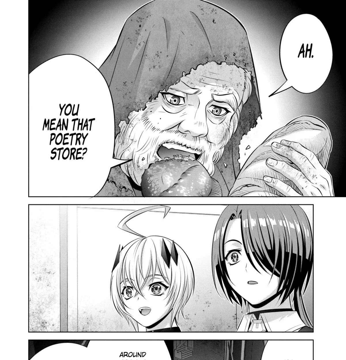 Kizoku Tensei - Megumareta Umare kara Saikyou no Chikara o Eru Chapter 37.6 page 11 - 