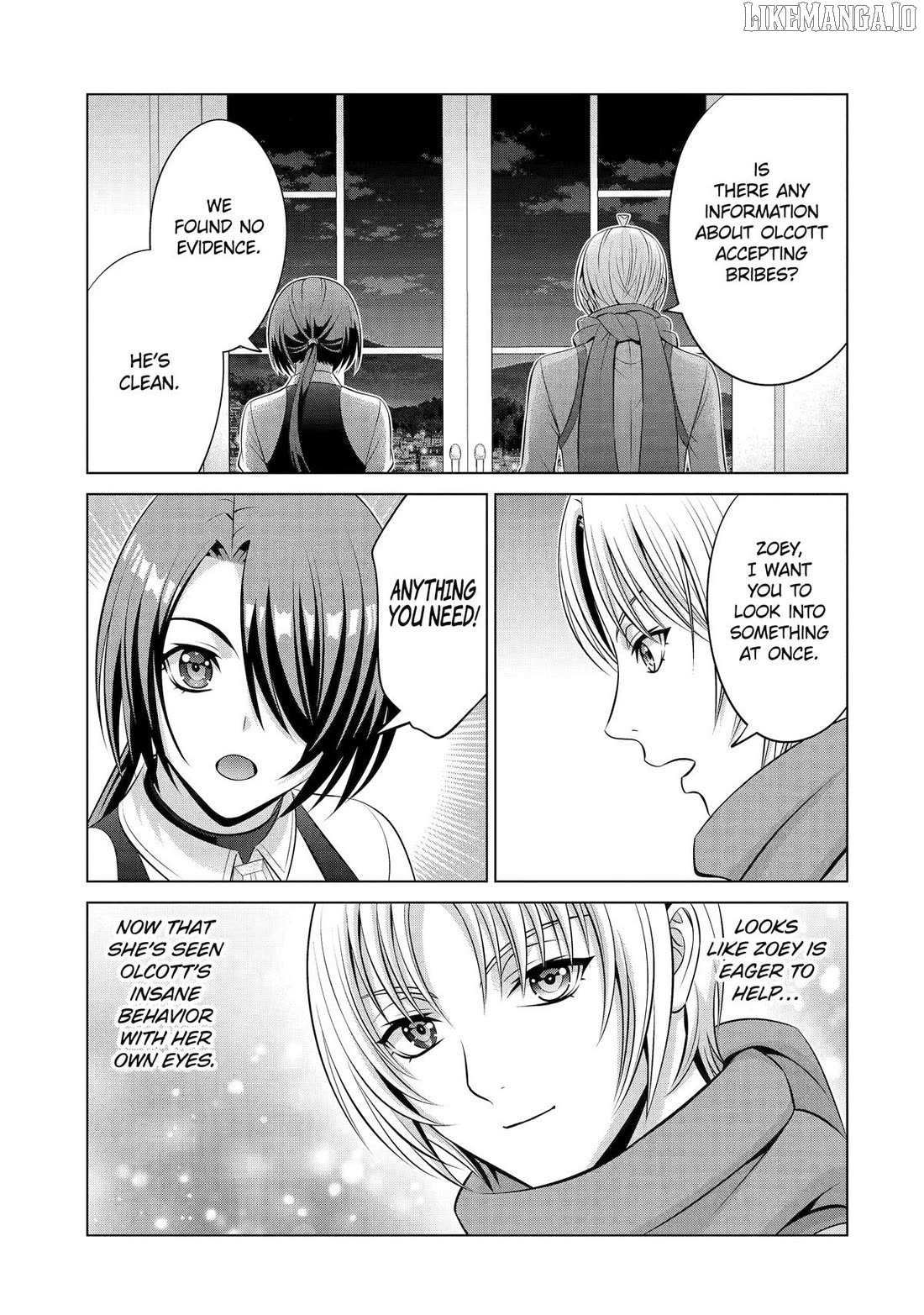Kizoku Tensei - Megumareta Umare kara Saikyou no Chikara o Eru Chapter 37 page 39 - 