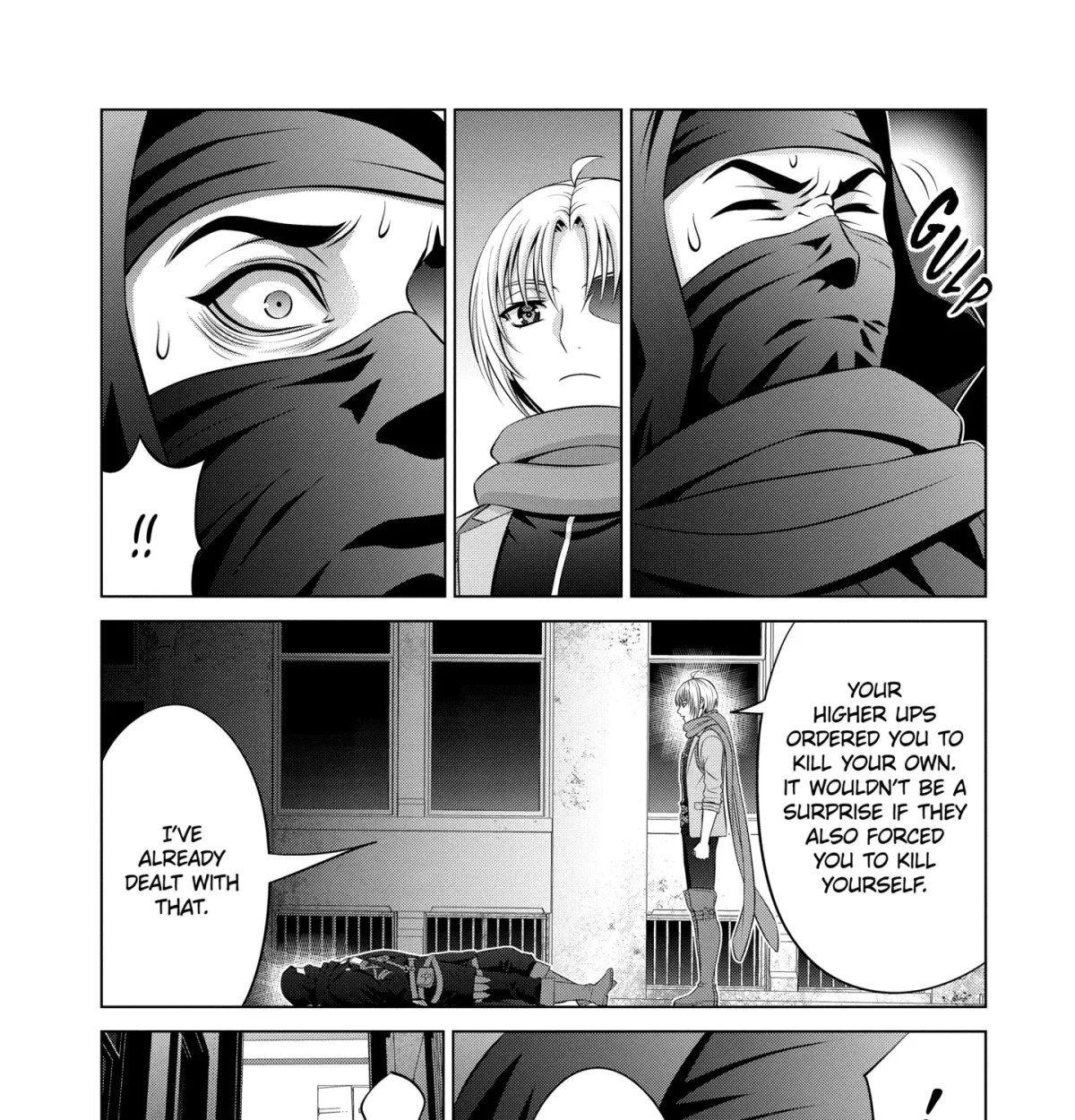 Kizoku Tensei - Megumareta Umare kara Saikyou no Chikara o Eru Chapter 38.1 page 11 - 