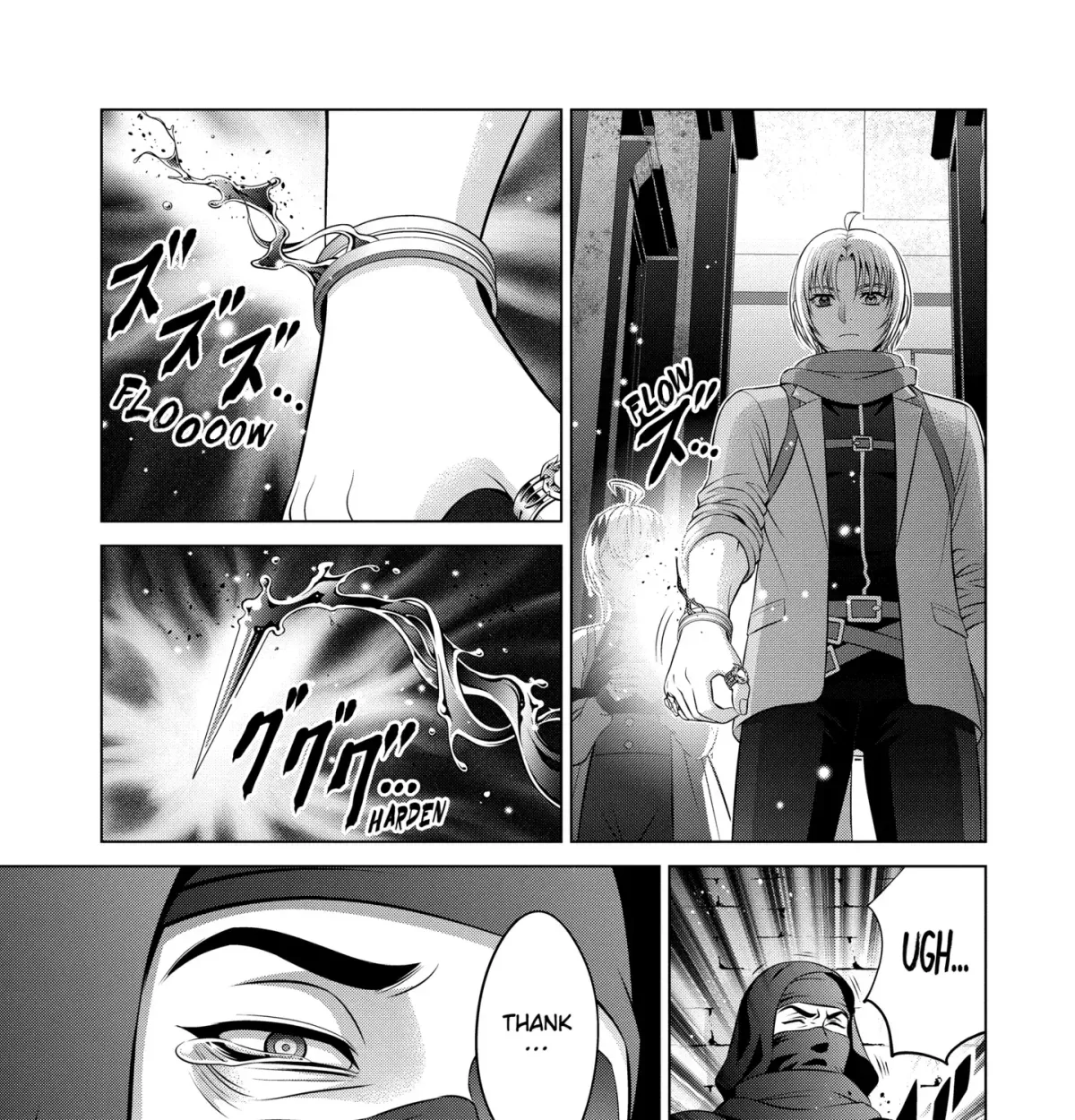 Kizoku Tensei - Megumareta Umare kara Saikyou no Chikara o Eru Chapter 38.1 page 15 - 