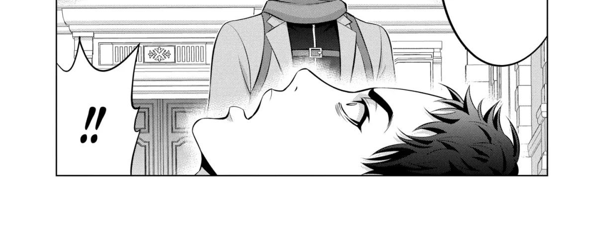 Kizoku Tensei - Megumareta Umare kara Saikyou no Chikara o Eru Chapter 38.1 page 20 - 