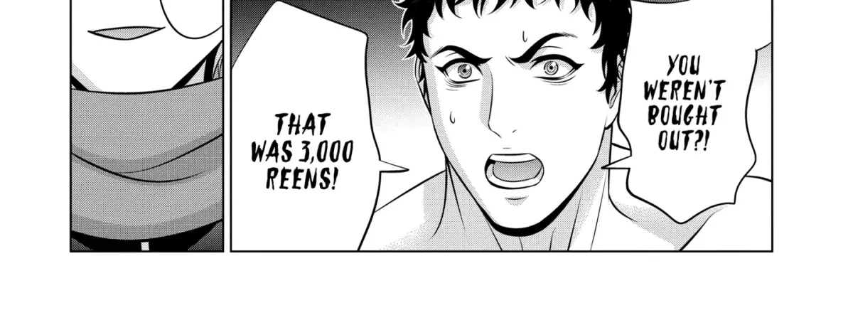 Kizoku Tensei - Megumareta Umare kara Saikyou no Chikara o Eru Chapter 38.2 page 16 - 