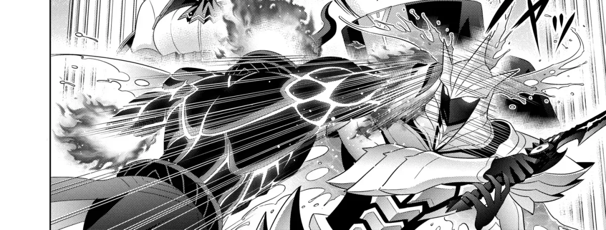 Kizoku Tensei - Megumareta Umare kara Saikyou no Chikara o Eru Chapter 38.3 page 4 - 