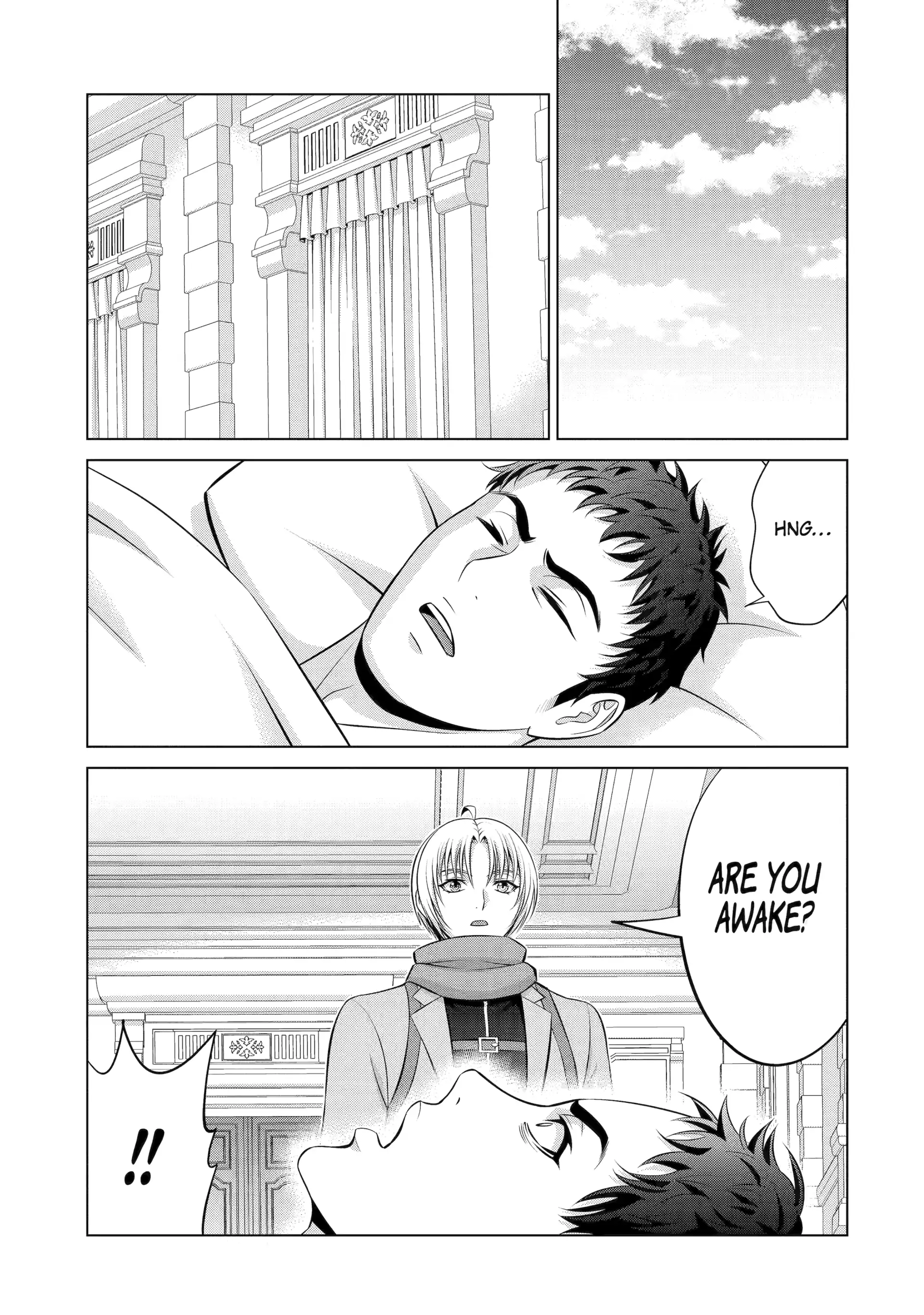 Kizoku Tensei - Megumareta Umare kara Saikyou no Chikara o Eru Chapter 38 page 11 - 