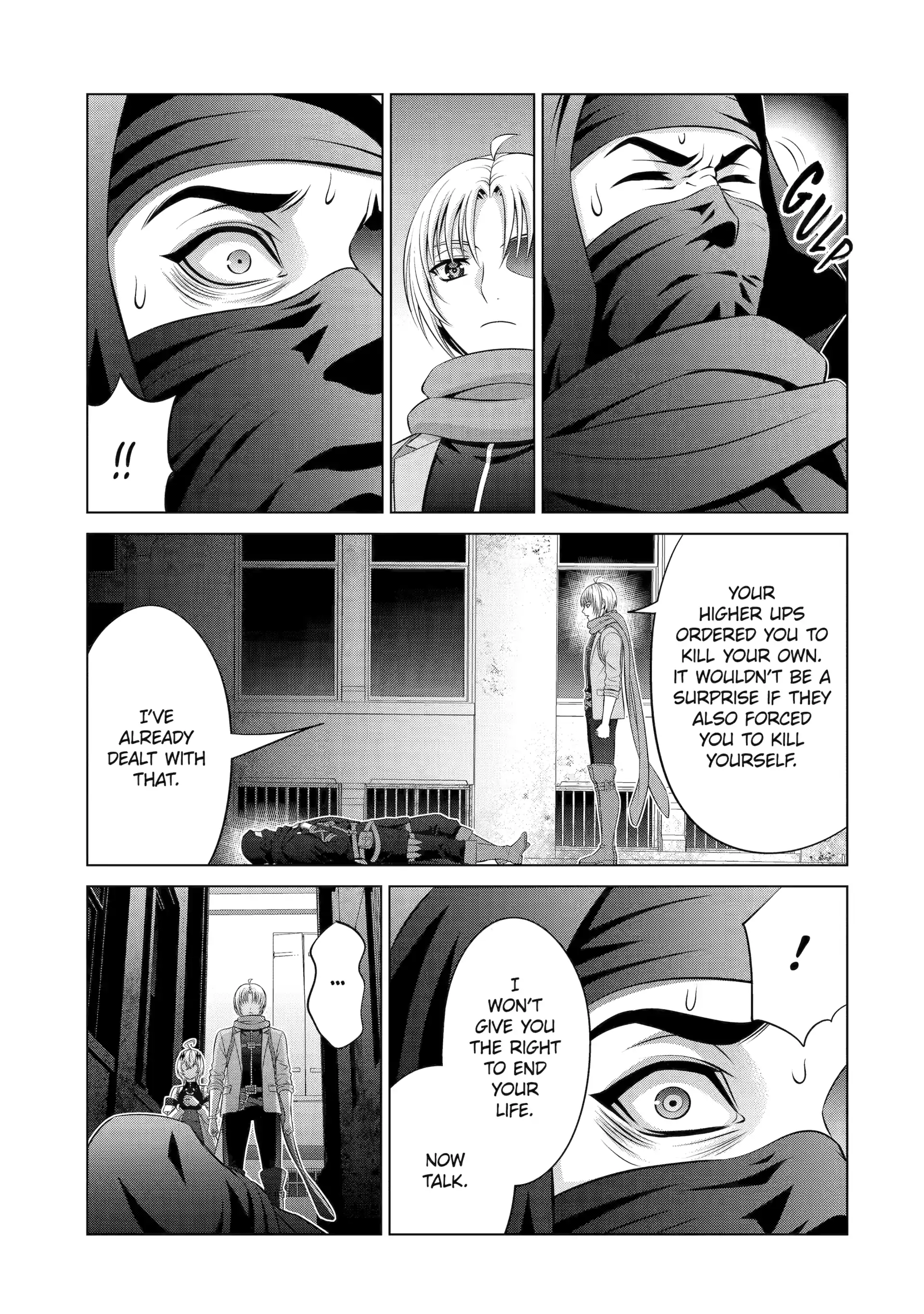 Kizoku Tensei - Megumareta Umare kara Saikyou no Chikara o Eru Chapter 38 page 7 - 