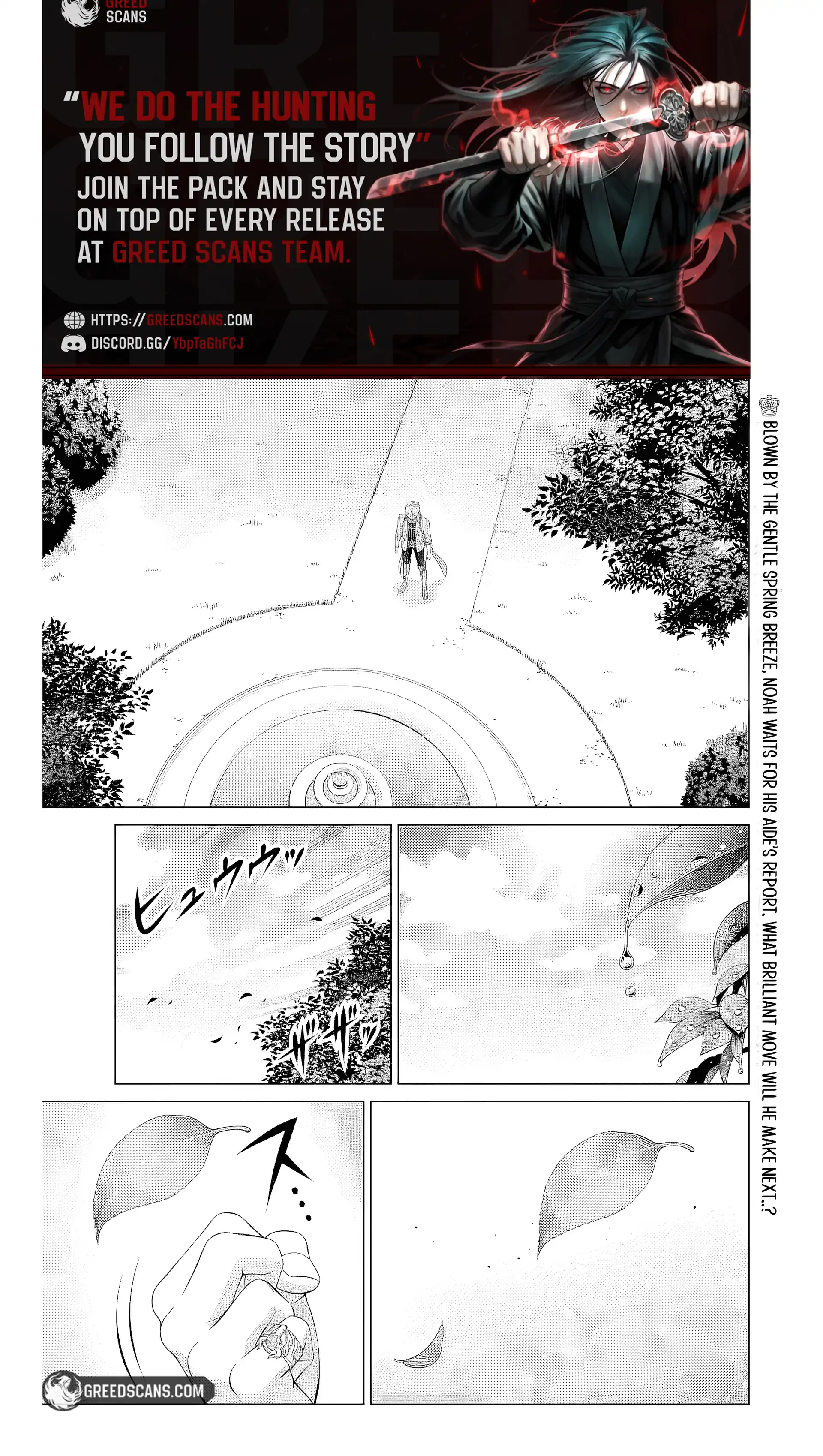 Kizoku Tensei - Megumareta Umare kara Saikyou no Chikara o Eru Chapter 39.1 page 1 - 