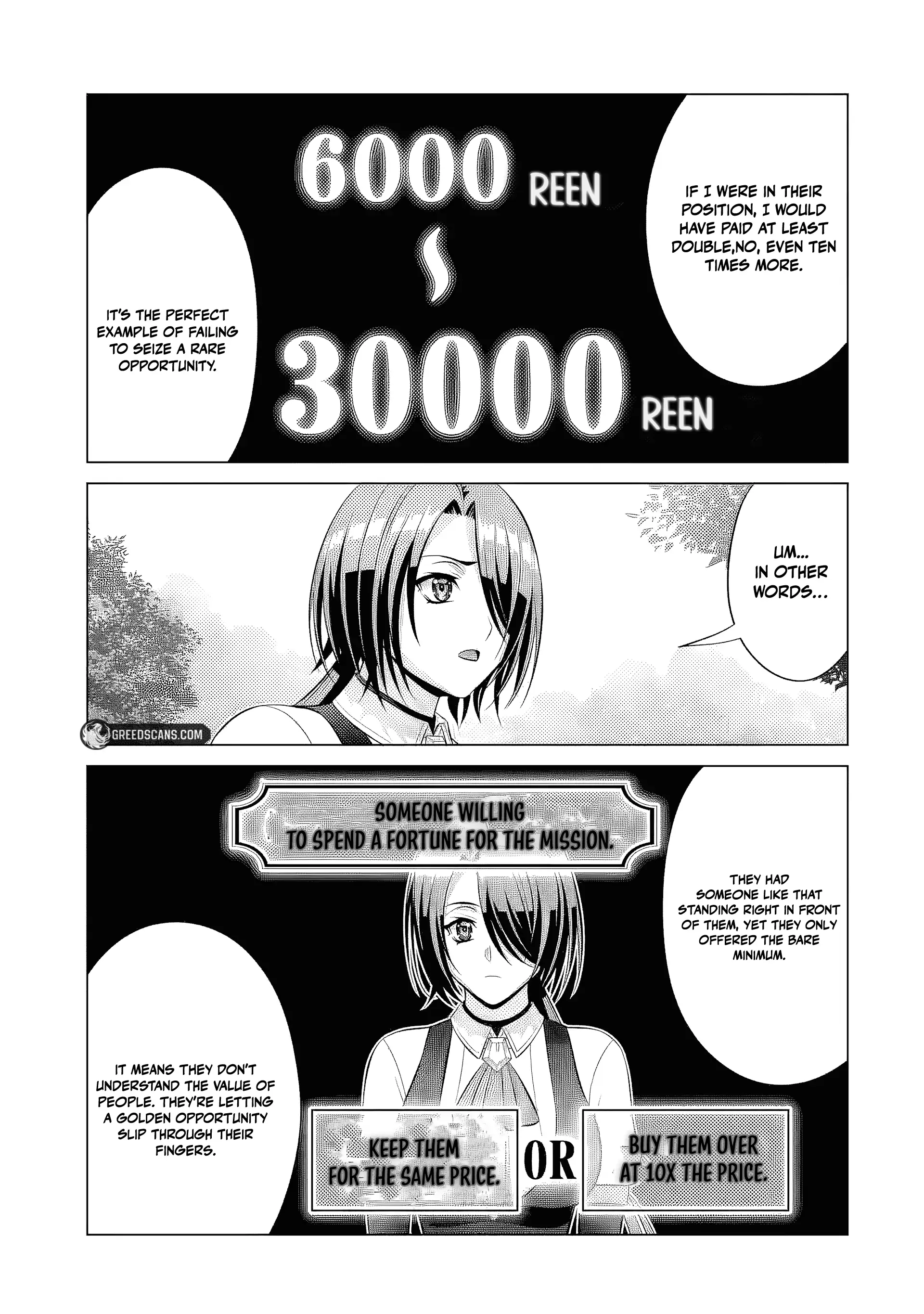 Kizoku Tensei - Megumareta Umare kara Saikyou no Chikara o Eru Chapter 39.1 page 7 - 