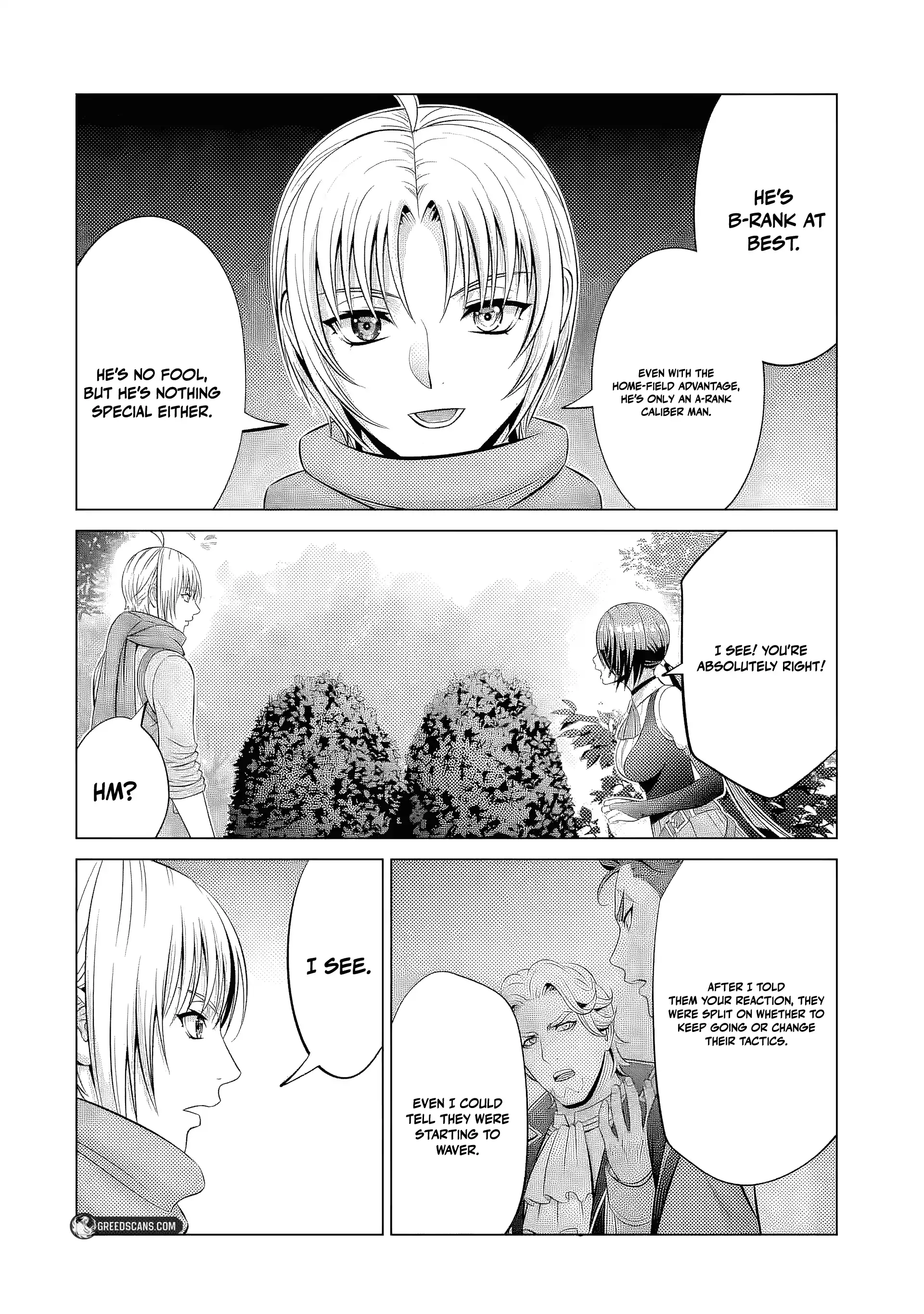 Kizoku Tensei - Megumareta Umare kara Saikyou no Chikara o Eru Chapter 39.1 page 8 - 