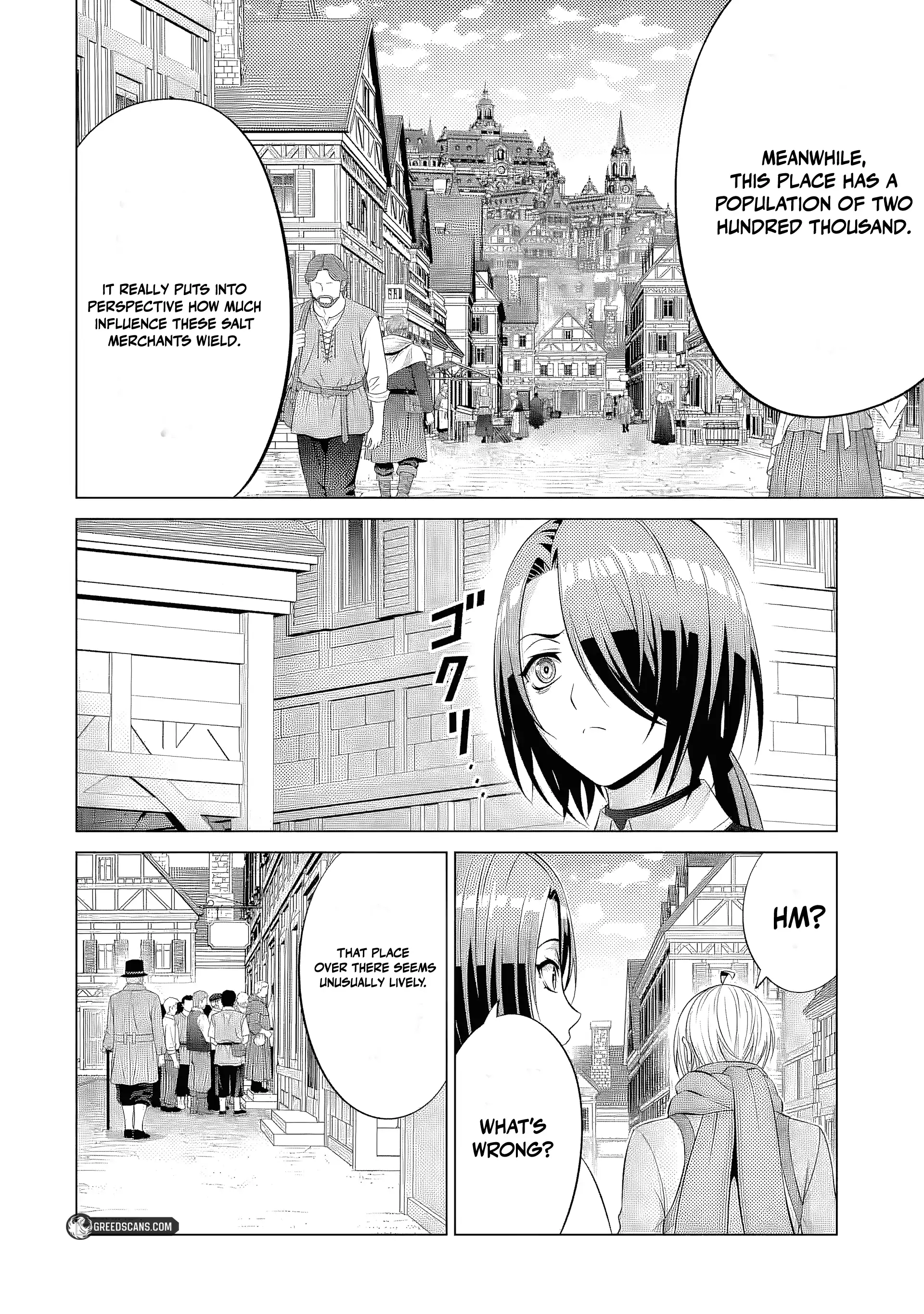 Kizoku Tensei - Megumareta Umare kara Saikyou no Chikara o Eru Chapter 39.2 page 4 - 