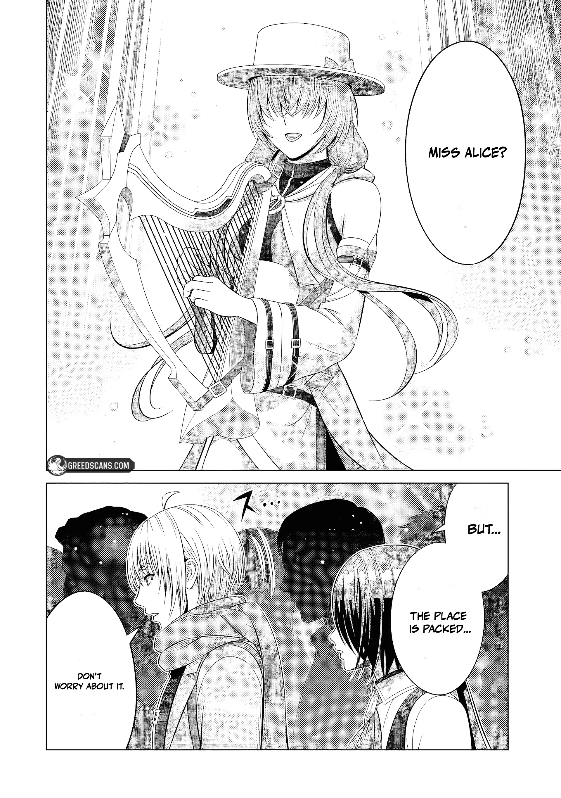 Kizoku Tensei - Megumareta Umare kara Saikyou no Chikara o Eru Chapter 39.2 page 6 - 