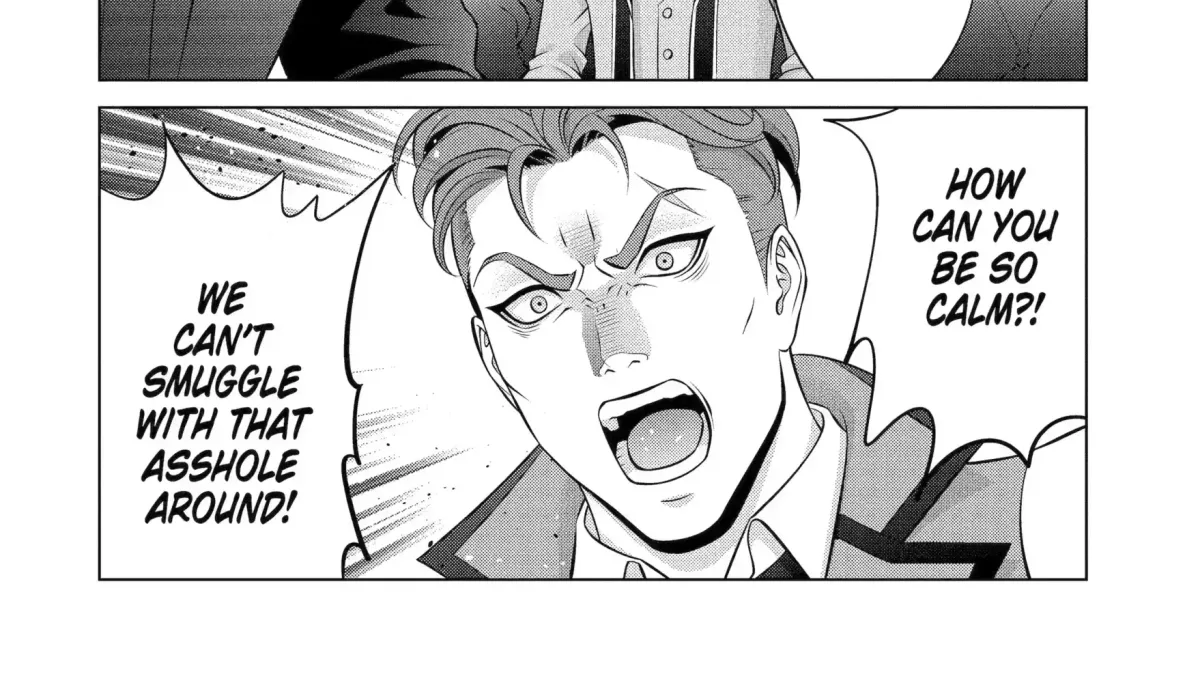 Kizoku Tensei - Megumareta Umare kara Saikyou no Chikara o Eru Chapter 39.3 page 16 - 