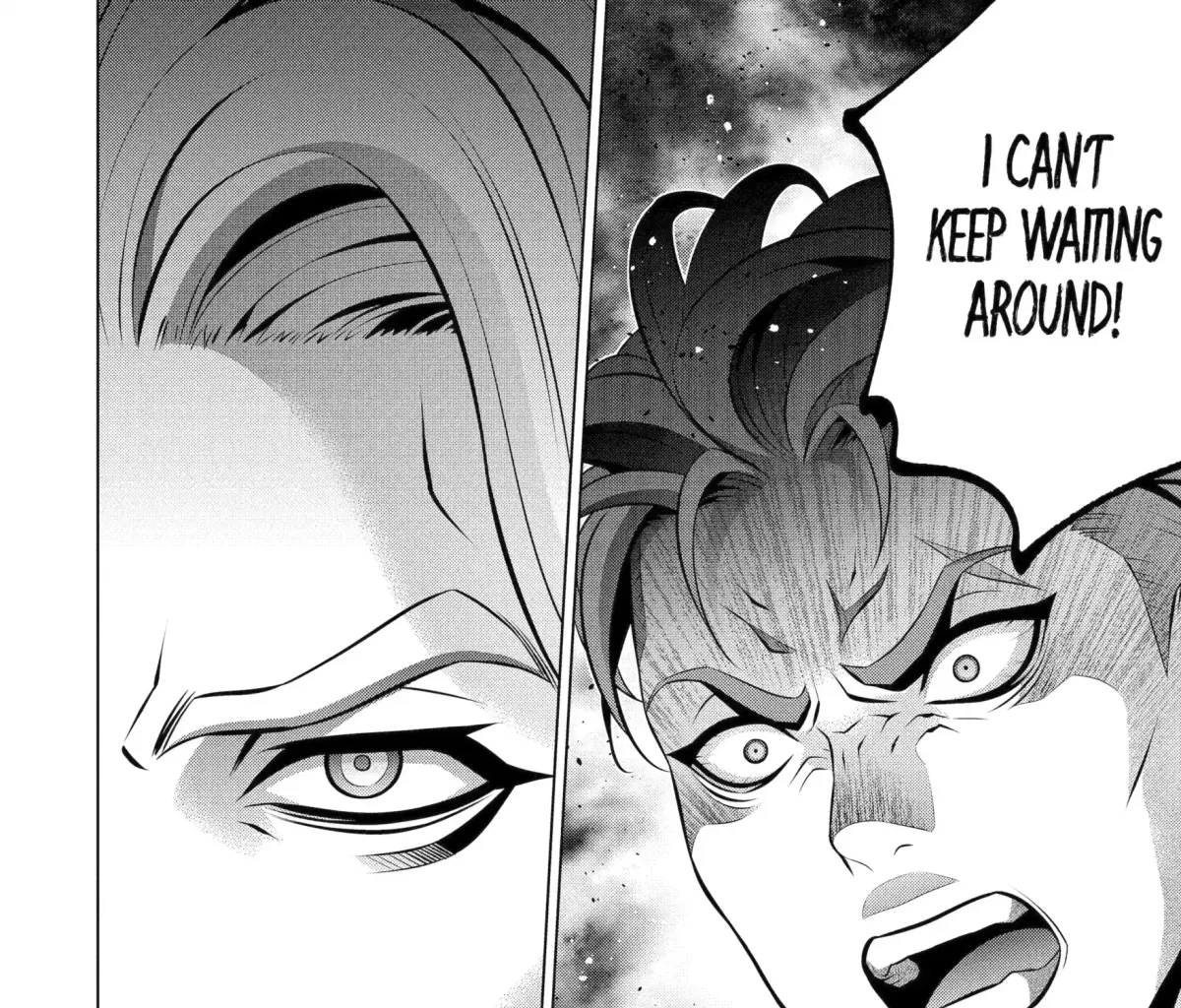 Kizoku Tensei - Megumareta Umare kara Saikyou no Chikara o Eru Chapter 39.3 page 19 - 