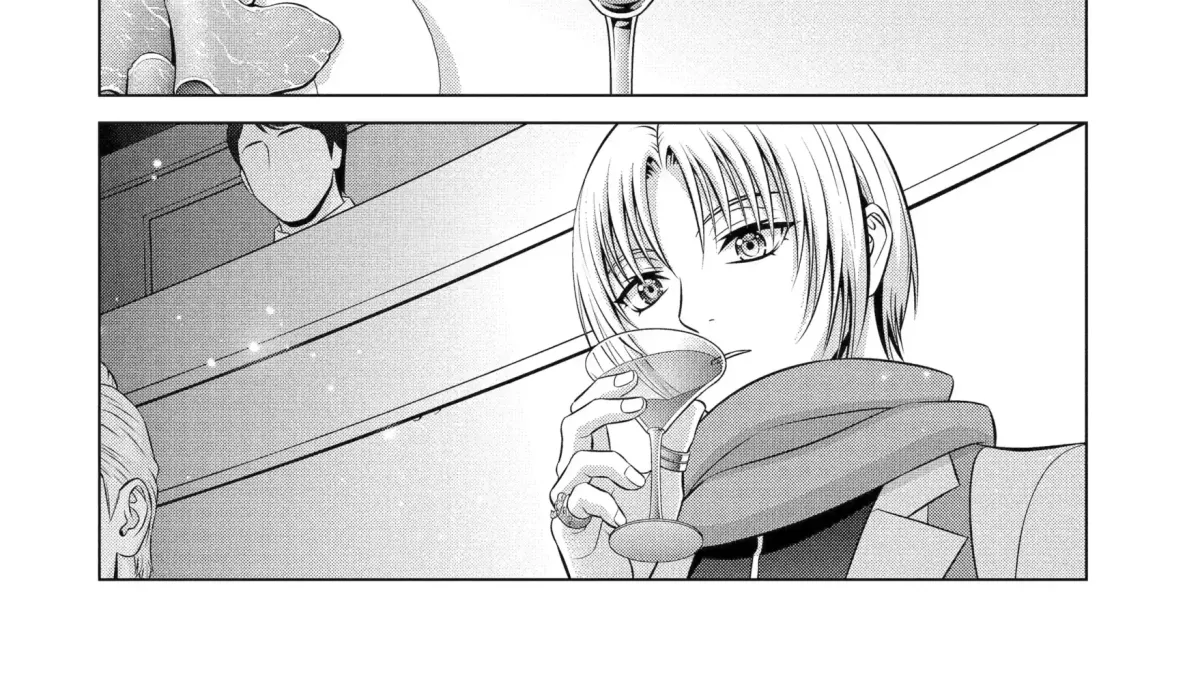 Kizoku Tensei - Megumareta Umare kara Saikyou no Chikara o Eru Chapter 39.4 page 16 - 