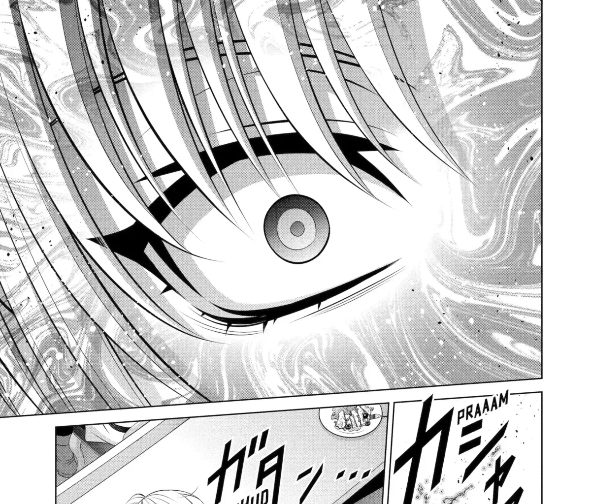 Kizoku Tensei - Megumareta Umare kara Saikyou no Chikara o Eru Chapter 39.4 page 17 - 