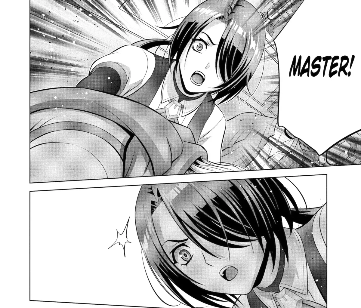 Kizoku Tensei - Megumareta Umare kara Saikyou no Chikara o Eru Chapter 39.4 page 19 - 