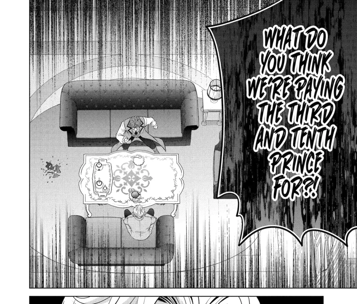 Kizoku Tensei - Megumareta Umare kara Saikyou no Chikara o Eru Chapter 39.4 page 3 - 