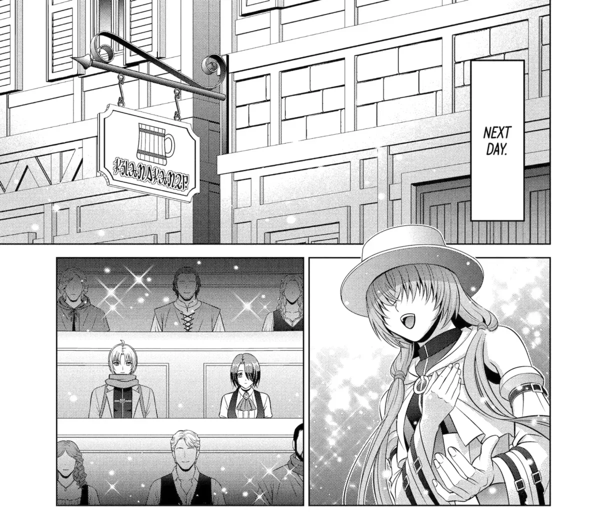 Kizoku Tensei - Megumareta Umare kara Saikyou no Chikara o Eru Chapter 39.4 page 5 - 